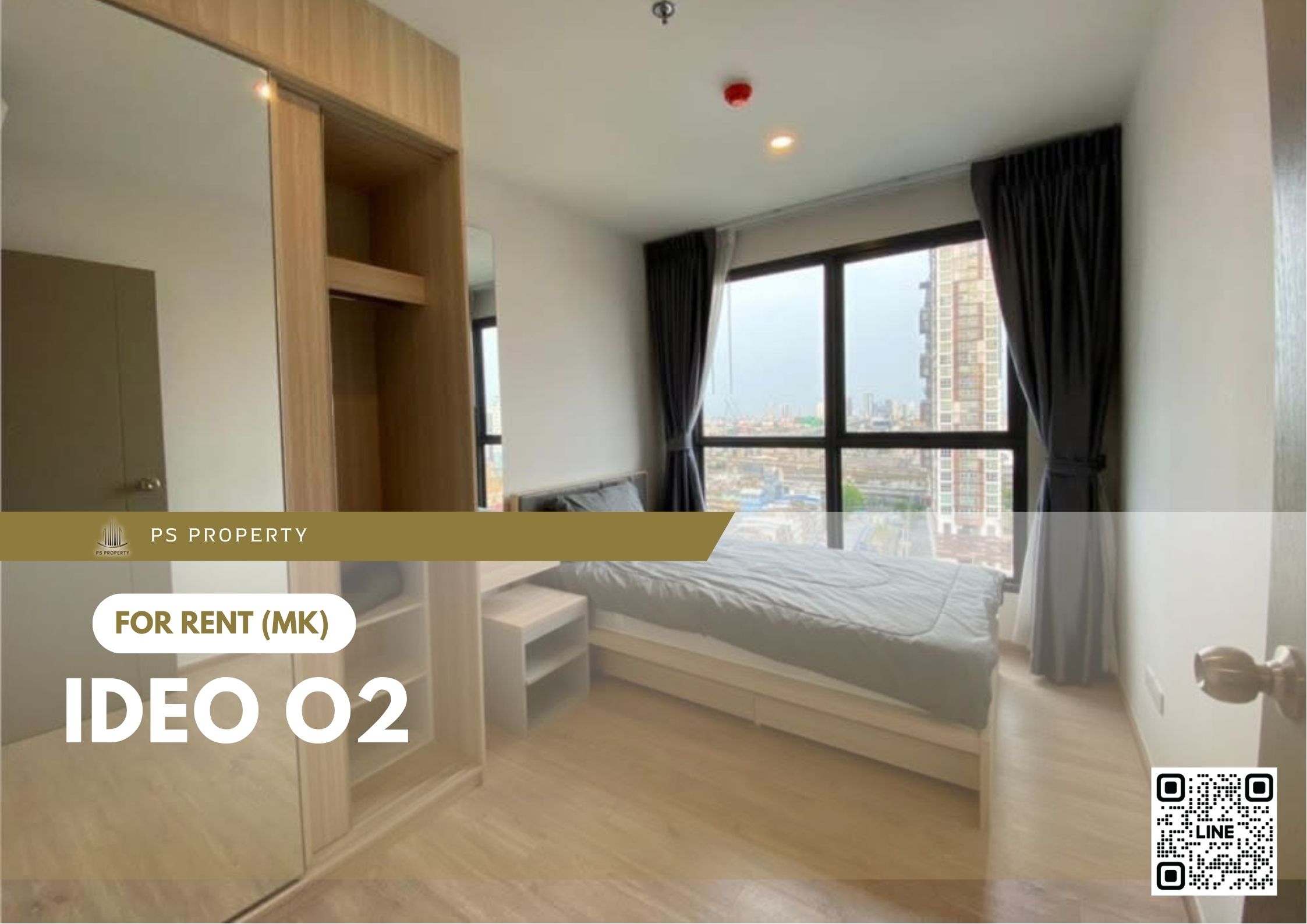 สำเนาของ-For-Rent-131