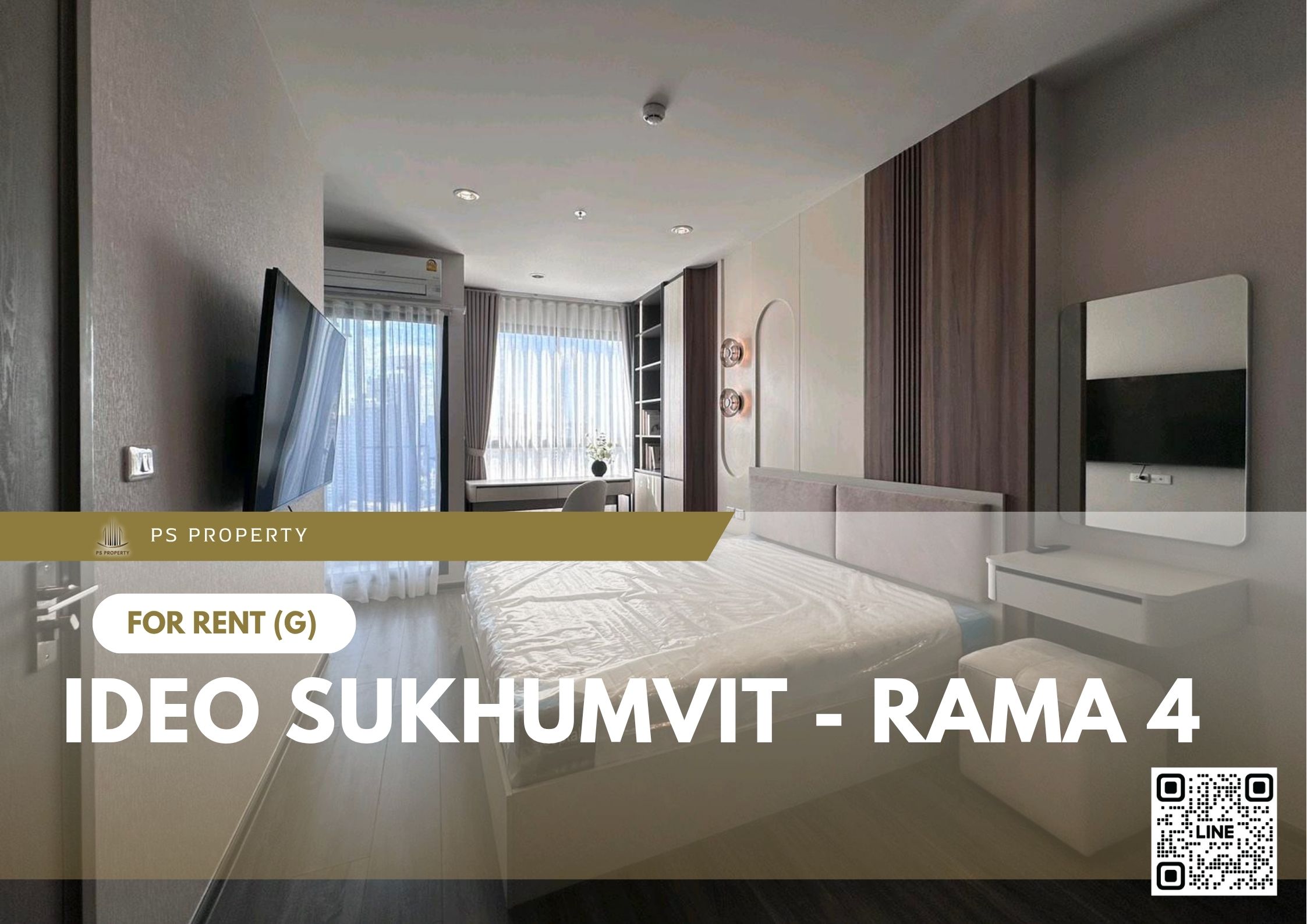 สำเนาของ-For-Rent-135