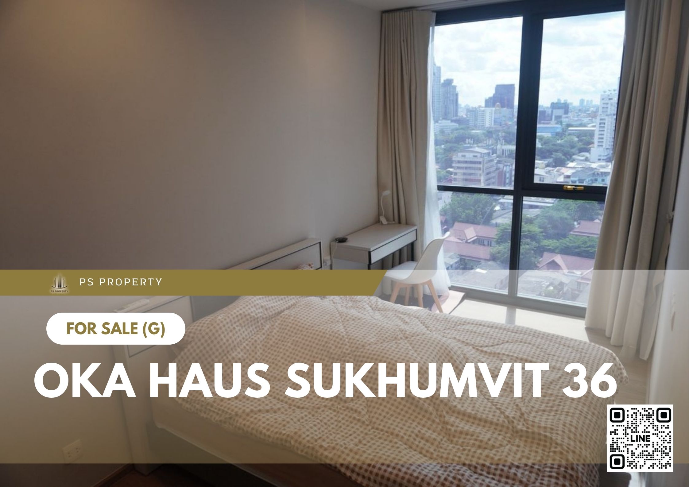 สำเนาของ-For-Rent-141