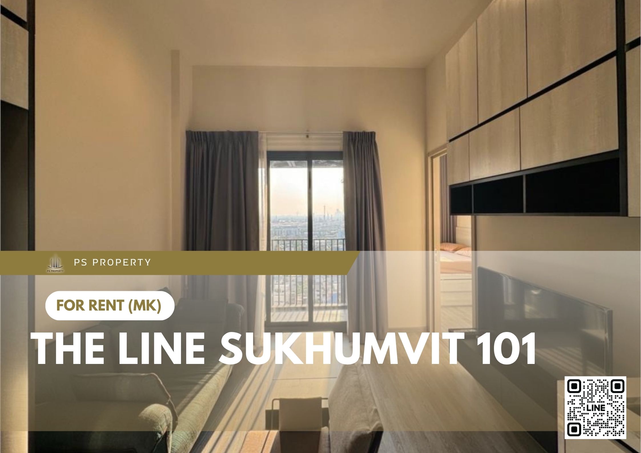 สำเนาของ-For-Rent-145