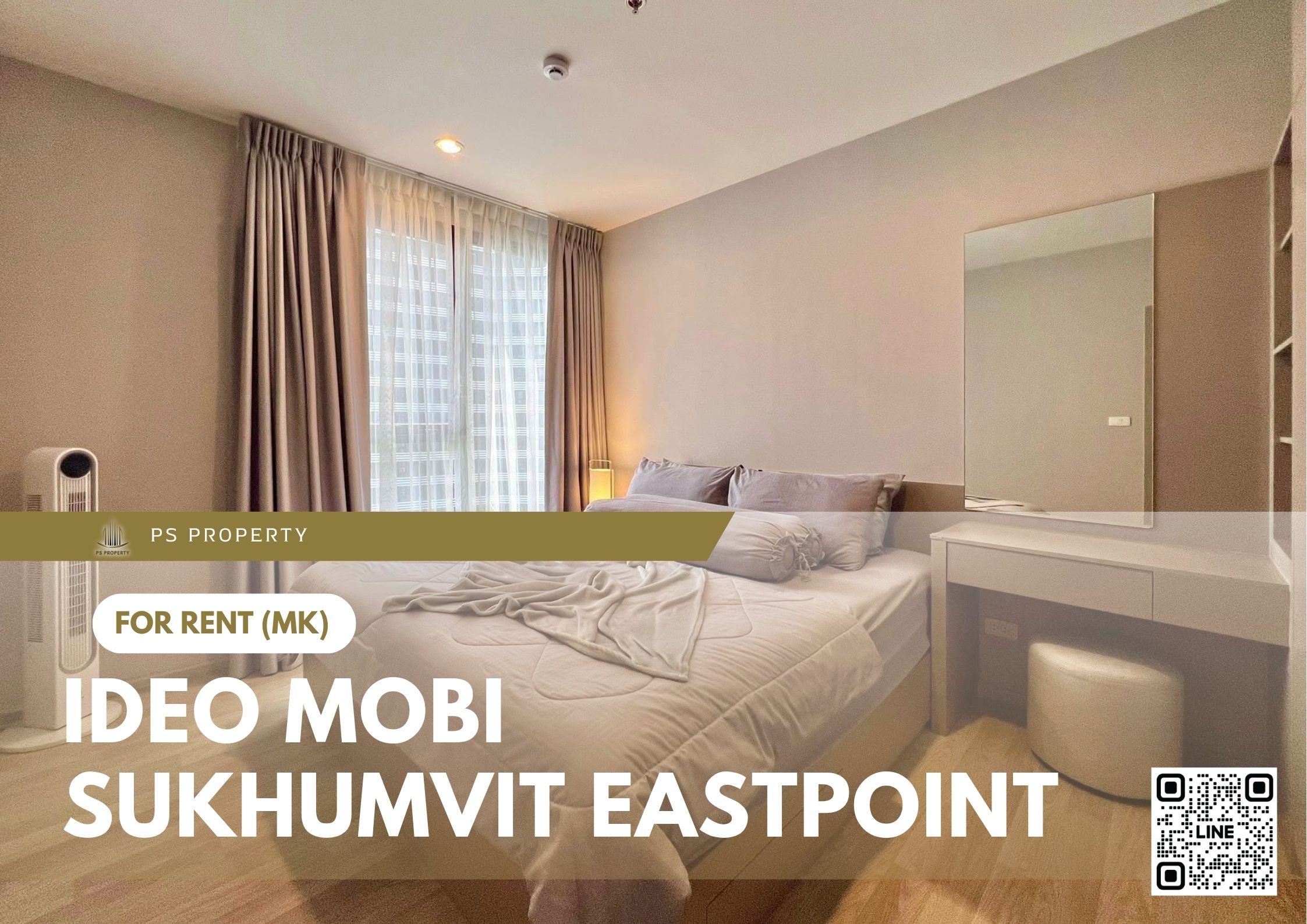 สำเนาของ-For-Rent-147