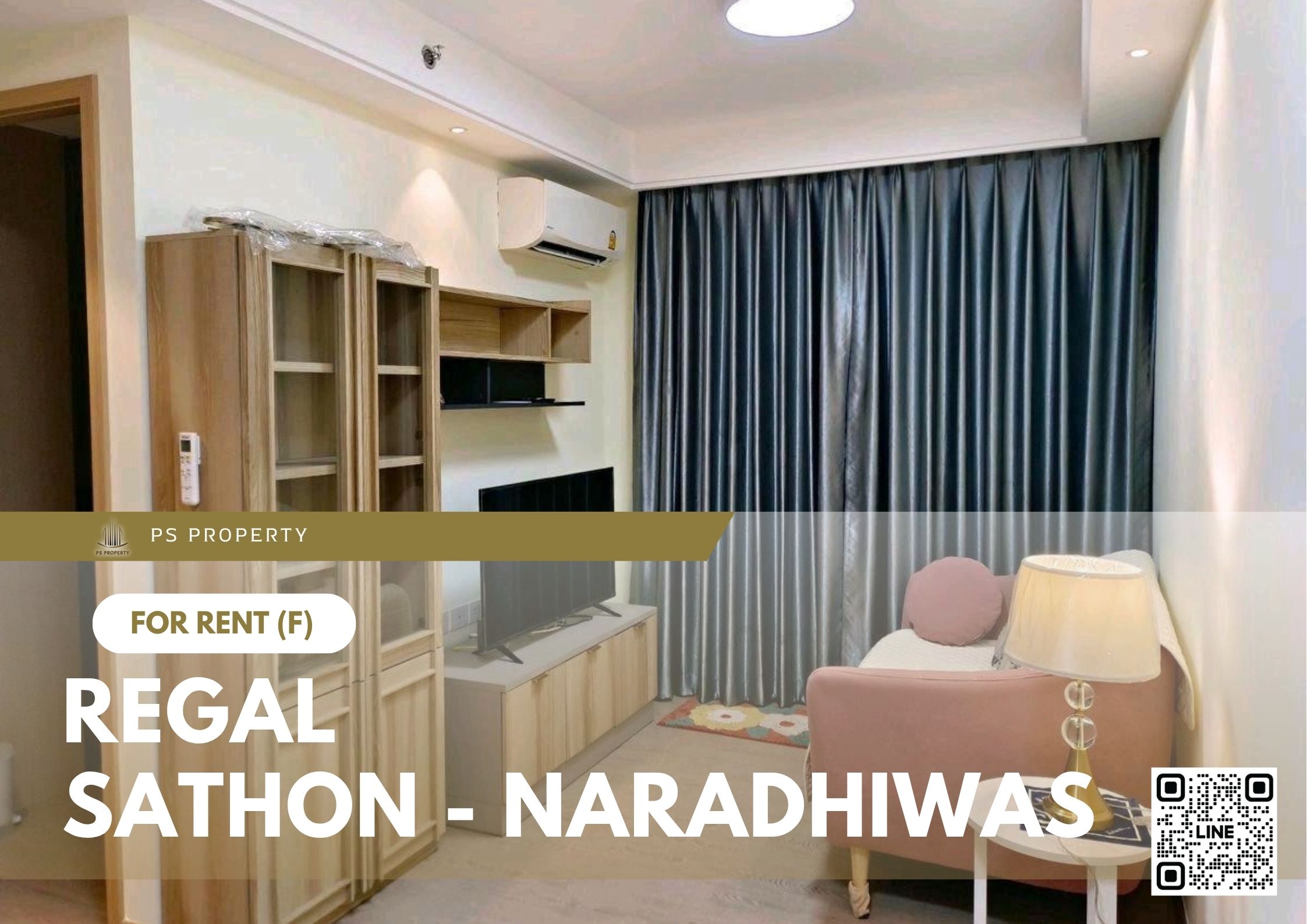 สำเนาของ-For-Rent-153