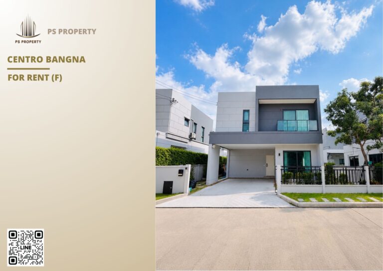 PS108907 – House Near MRT Si Dan Station For Rent , at Centro Bangna