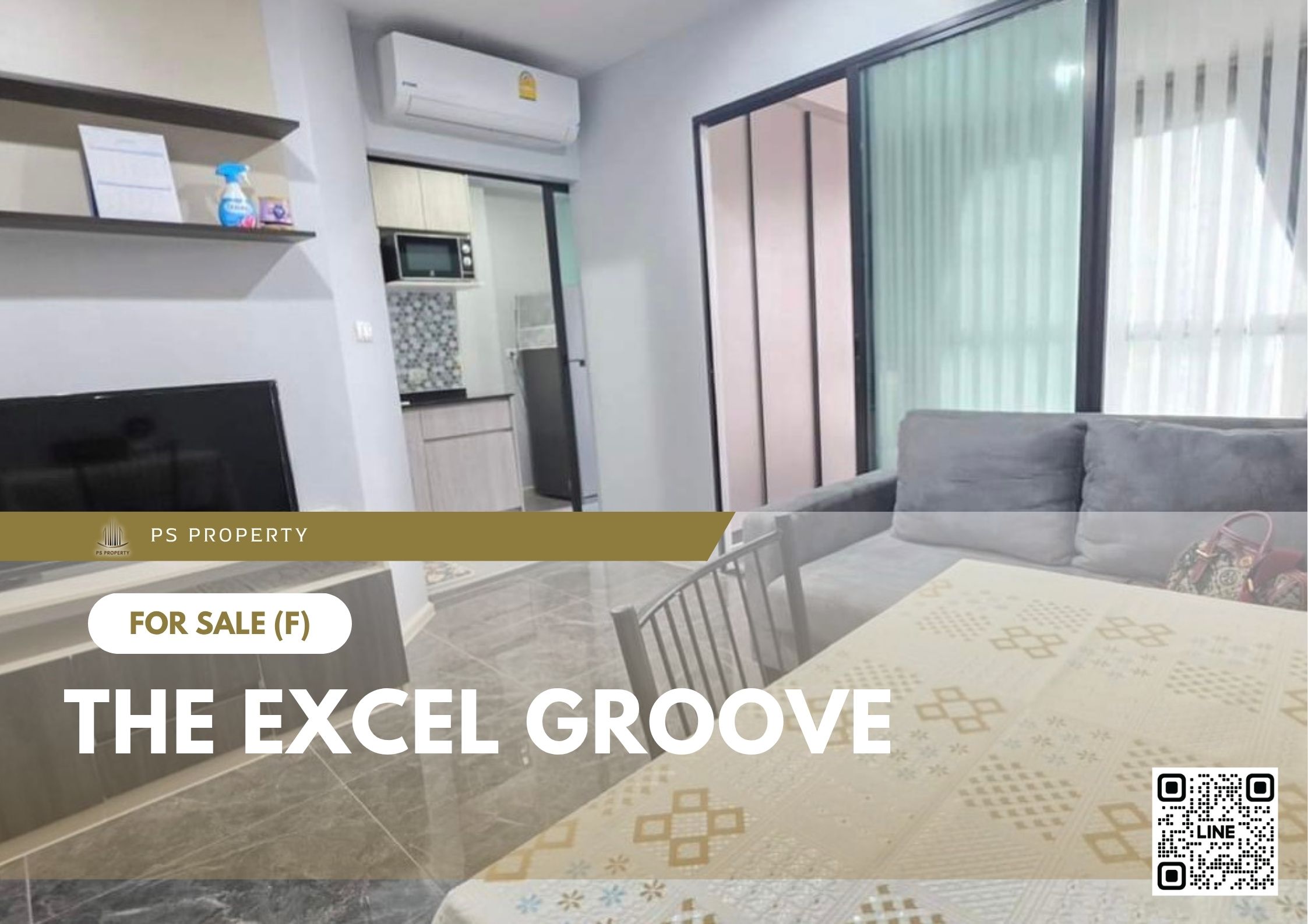 สำเนาของ-For-Rent-161
