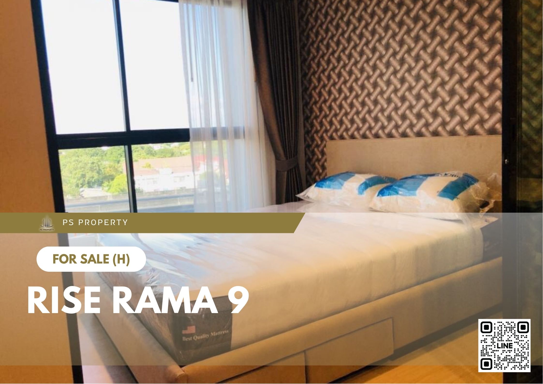 สำเนาของ-For-Rent-183