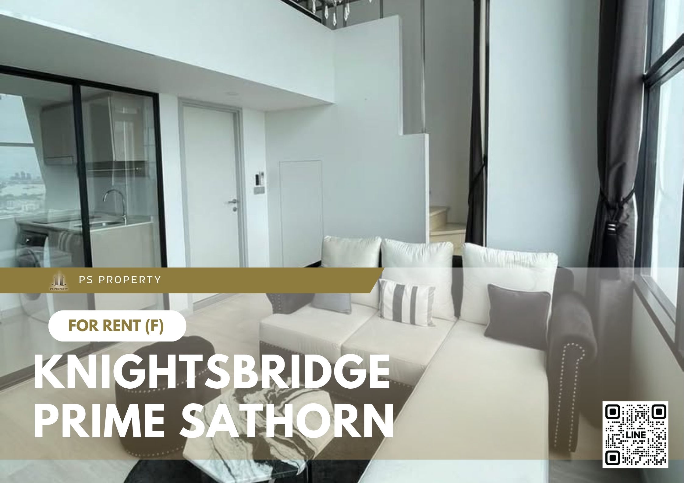 สำเนาของ-For-Rent-189