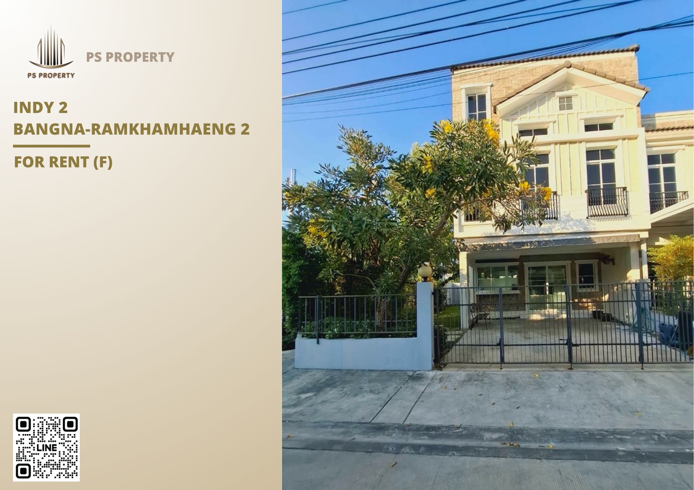 สำเนาของ-For-Rent-19