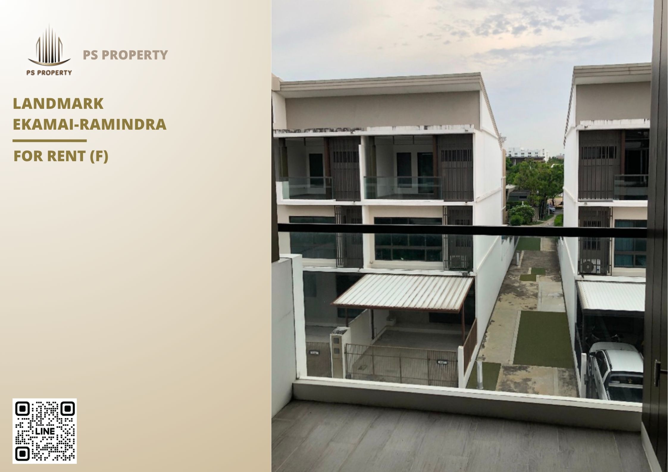 สำเนาของ-For-Rent-21