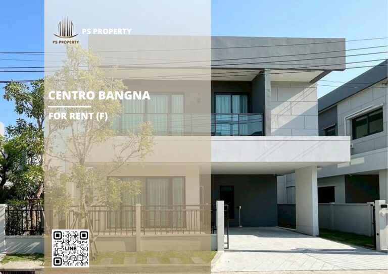 PS108959 – House Near MRT Si Dan Station For Rent , at Centro Bangna