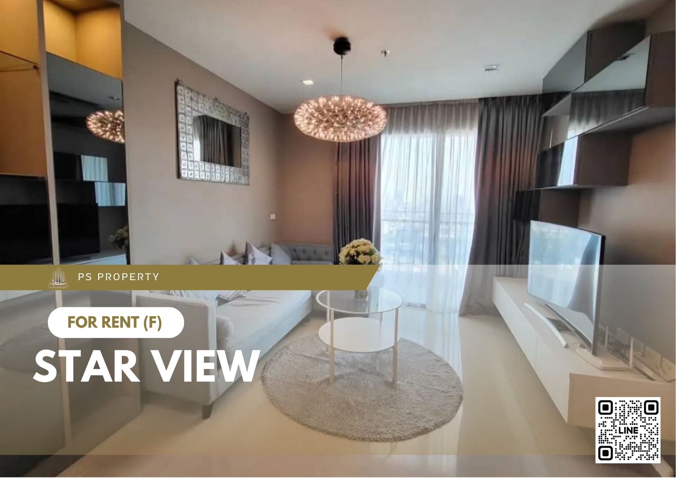 สำเนาของ-For-Rent-31