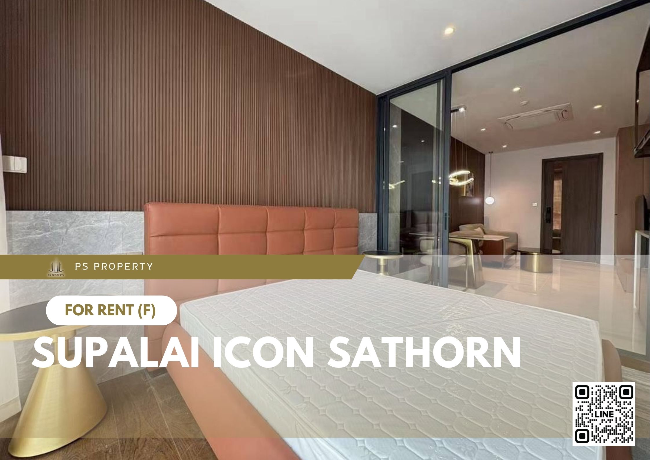 สำเนาของ-For-Rent-33