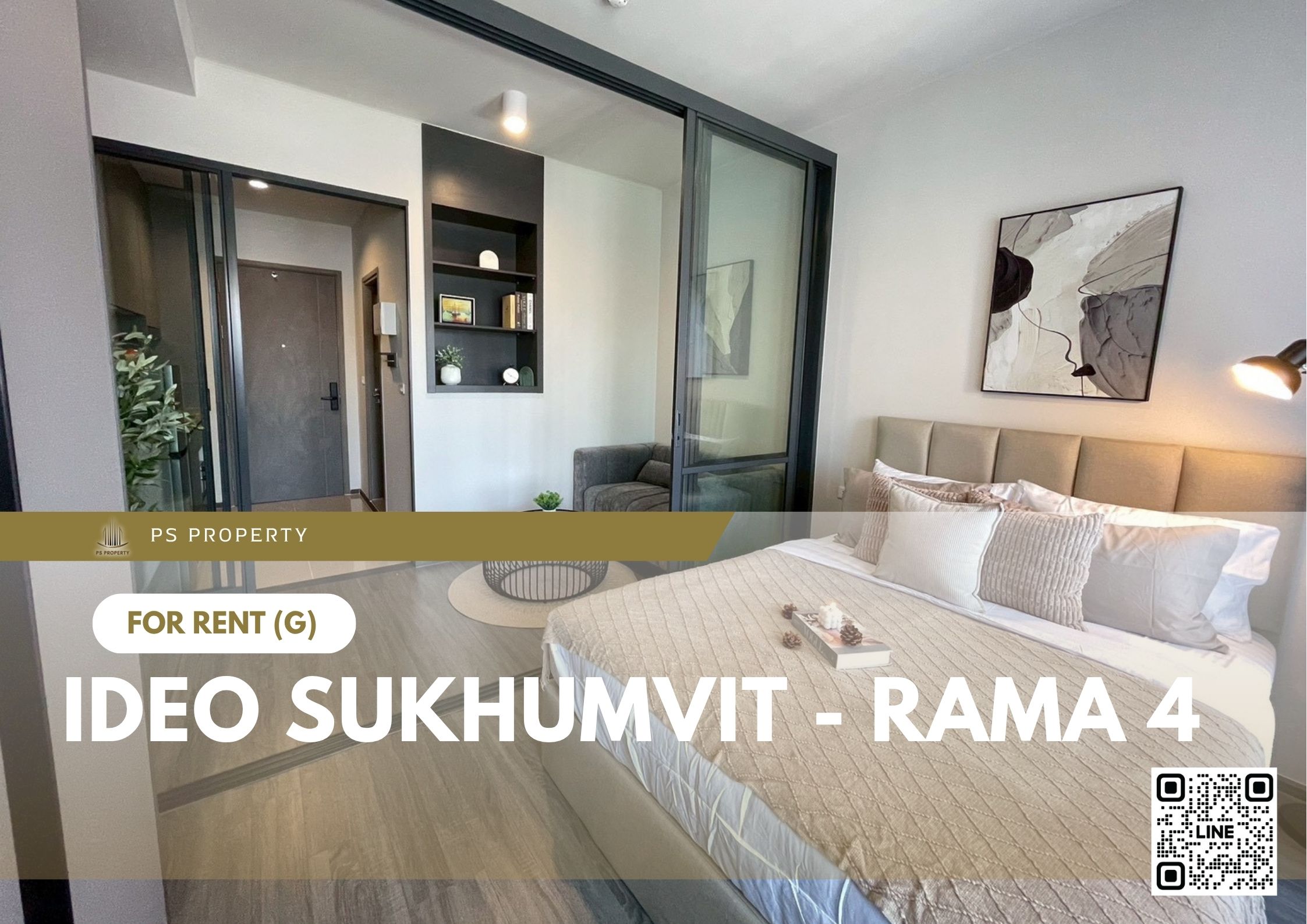 สำเนาของ-For-Rent-47
