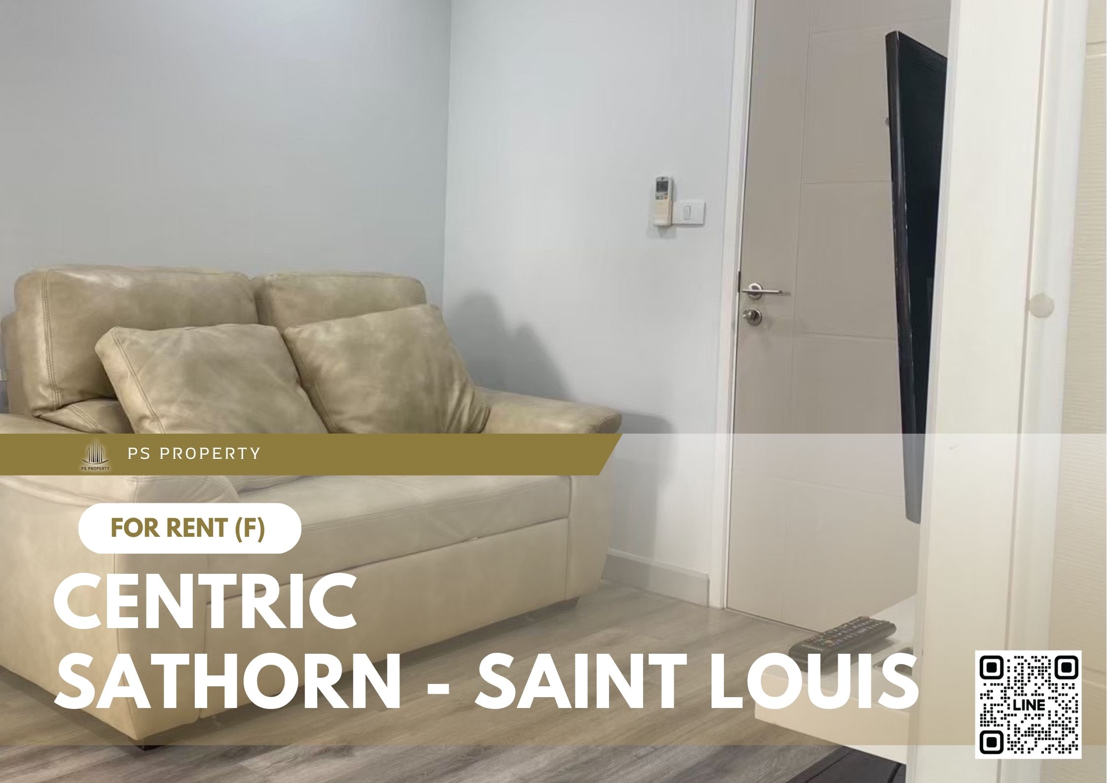 สำเนาของ-For-Rent-5