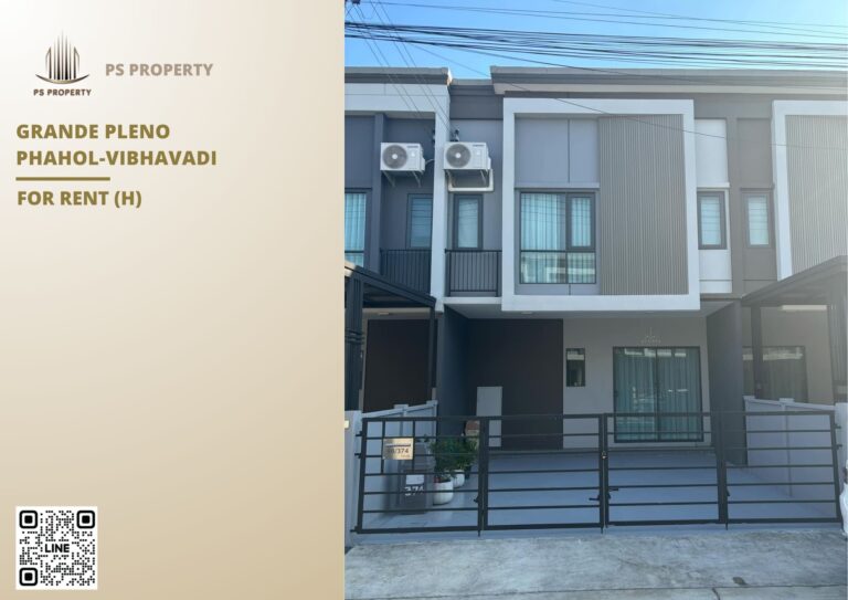 PS109179 – House Near SRT Rangsit Station For Rent , at Grande Pleno Phahol-Vibhavadi