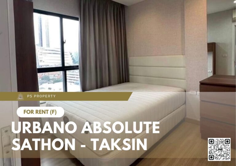 PS108825 – Condo Near BTS Krung Thon Buri Station For Rent , One bedroom unit at Urbano Absolute Sathon – Taksin