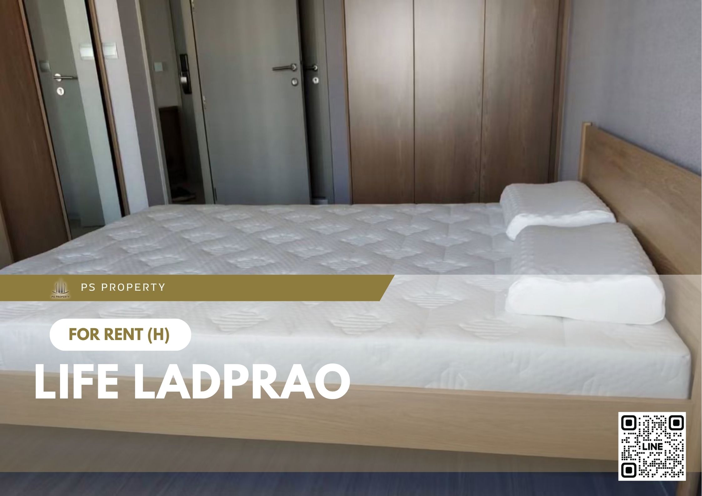 สำเนาของ-For-Rent-73