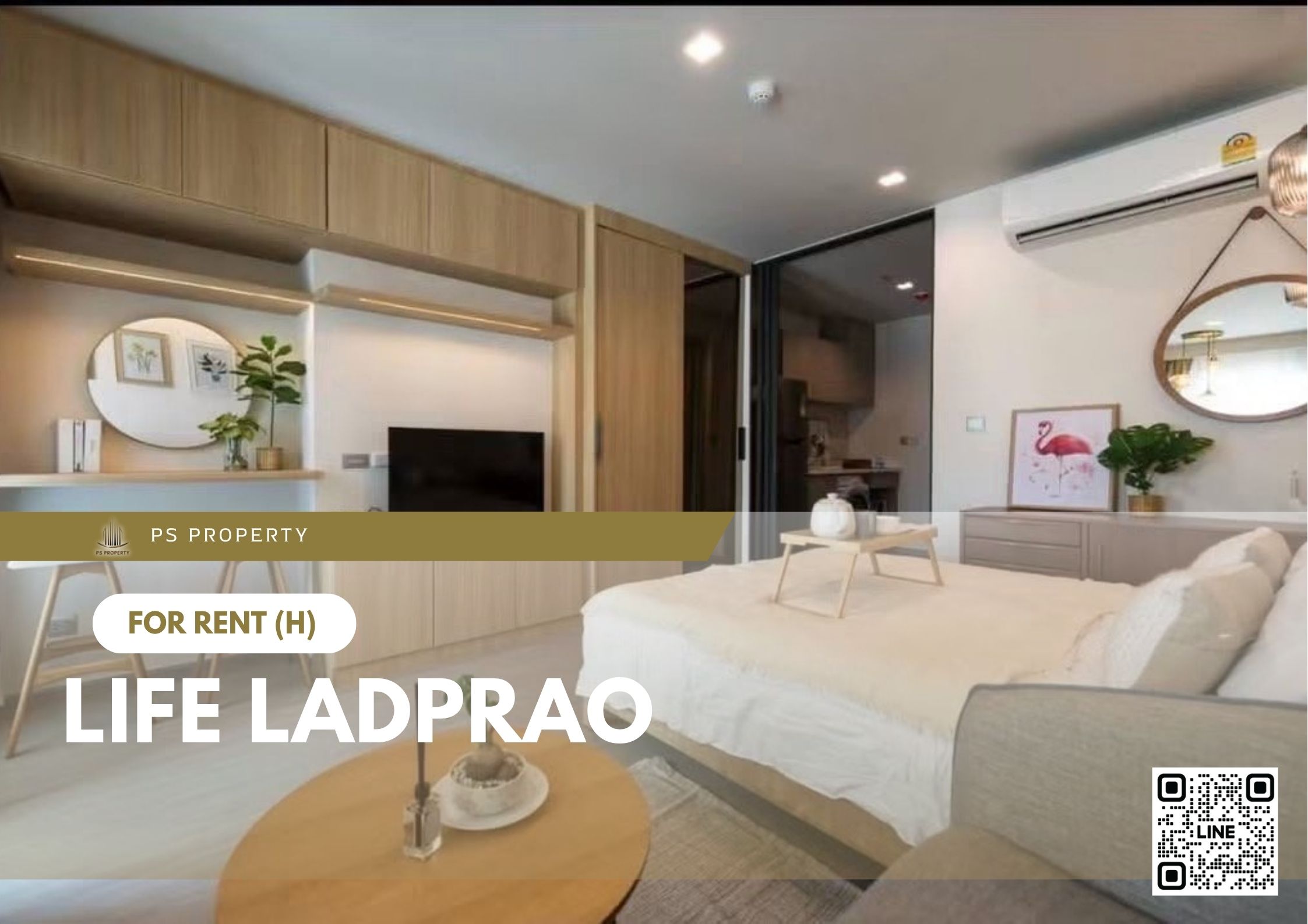 สำเนาของ-For-Rent-79