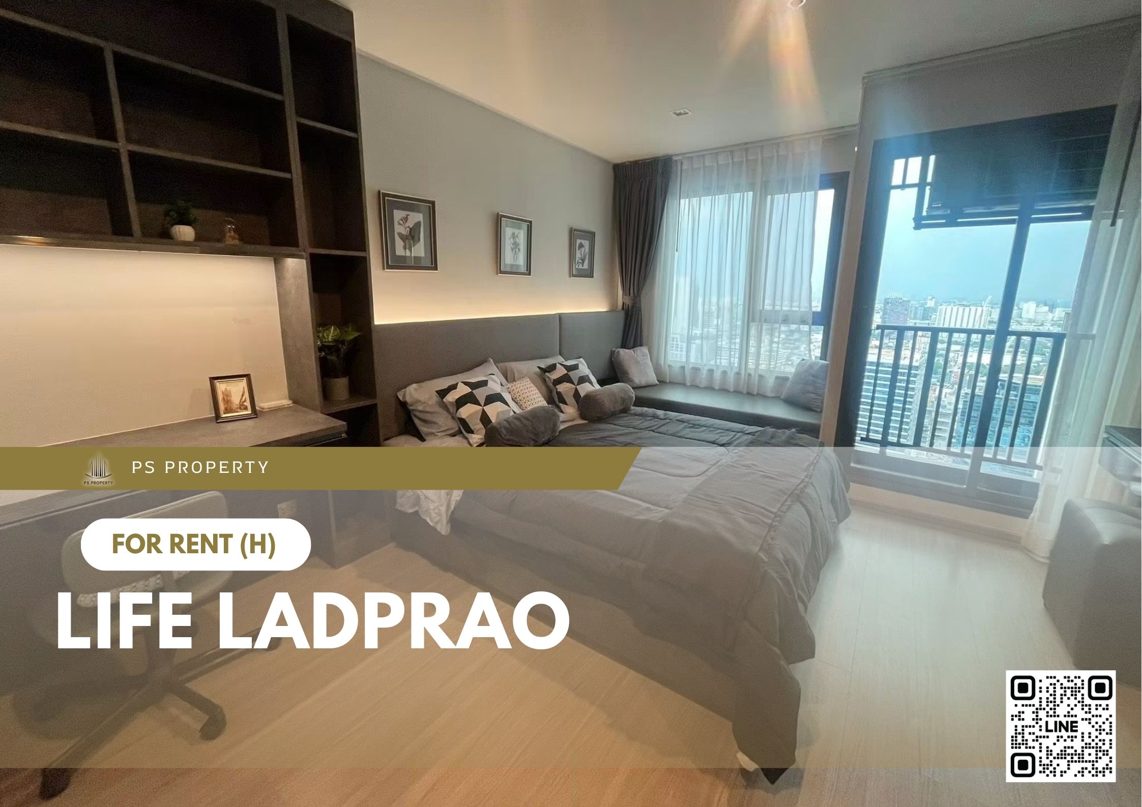 สำเนาของ-For-Rent-81