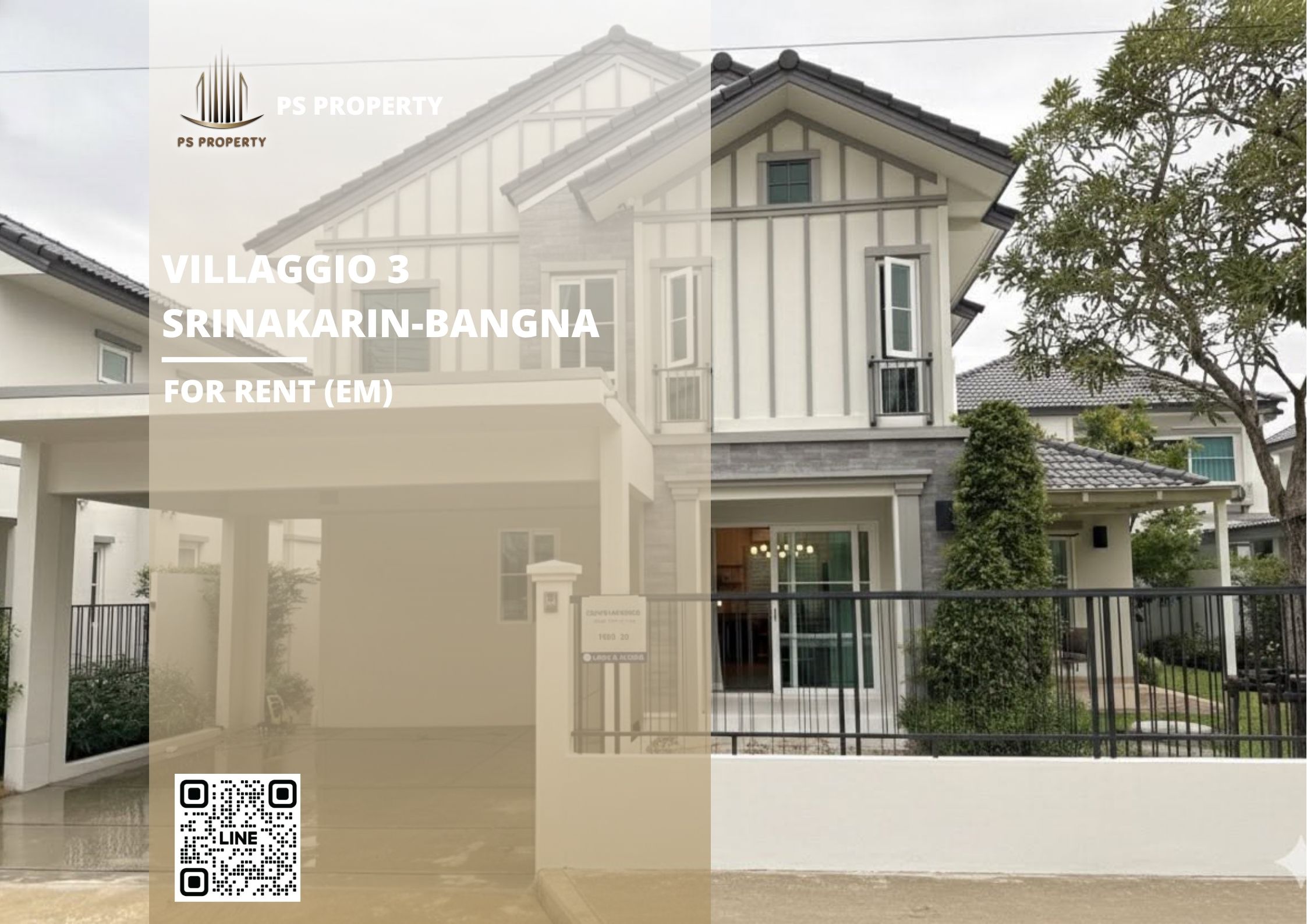 สำเนาของ-For-Rent-85