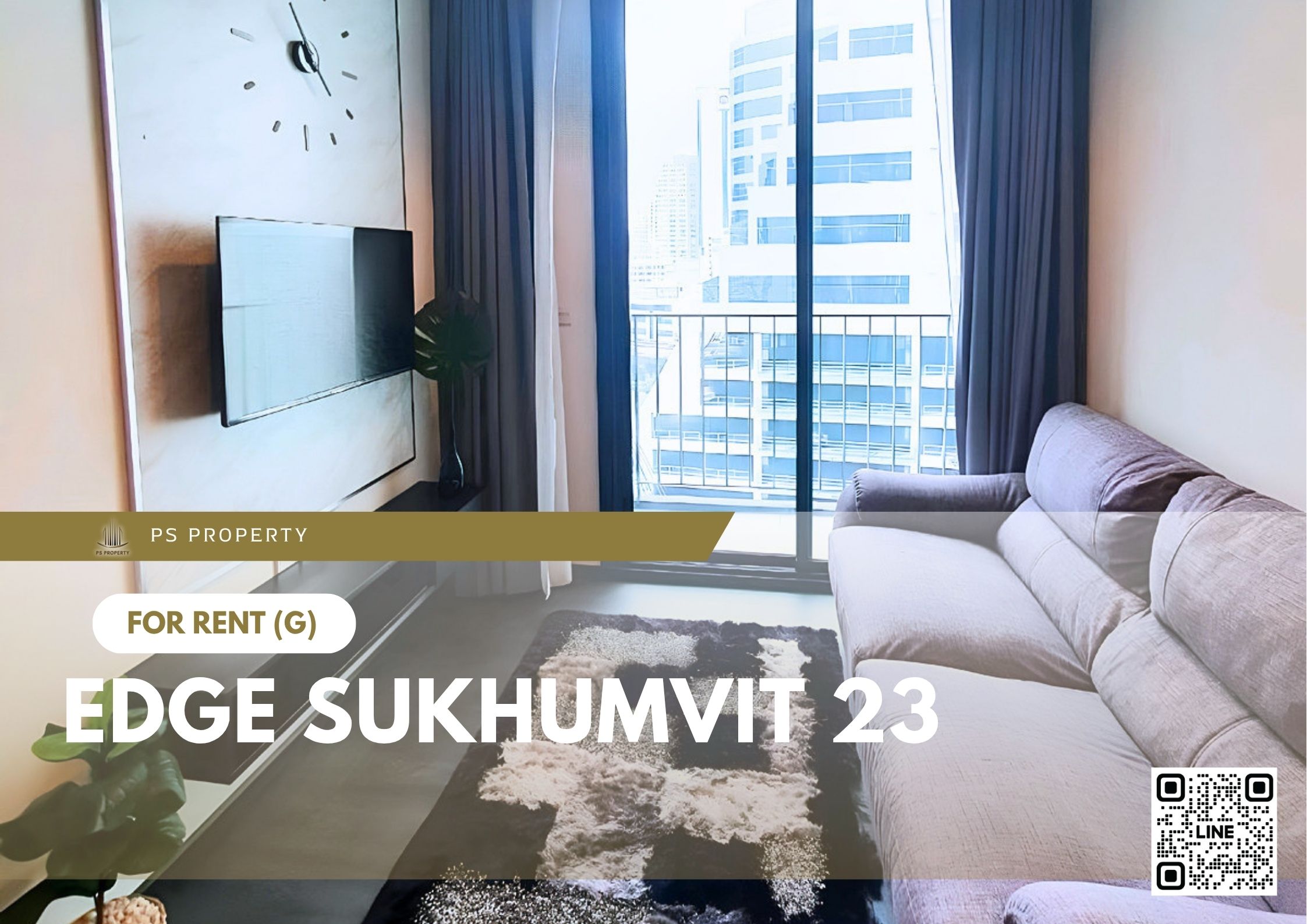สำเนาของ-For-Rent-89