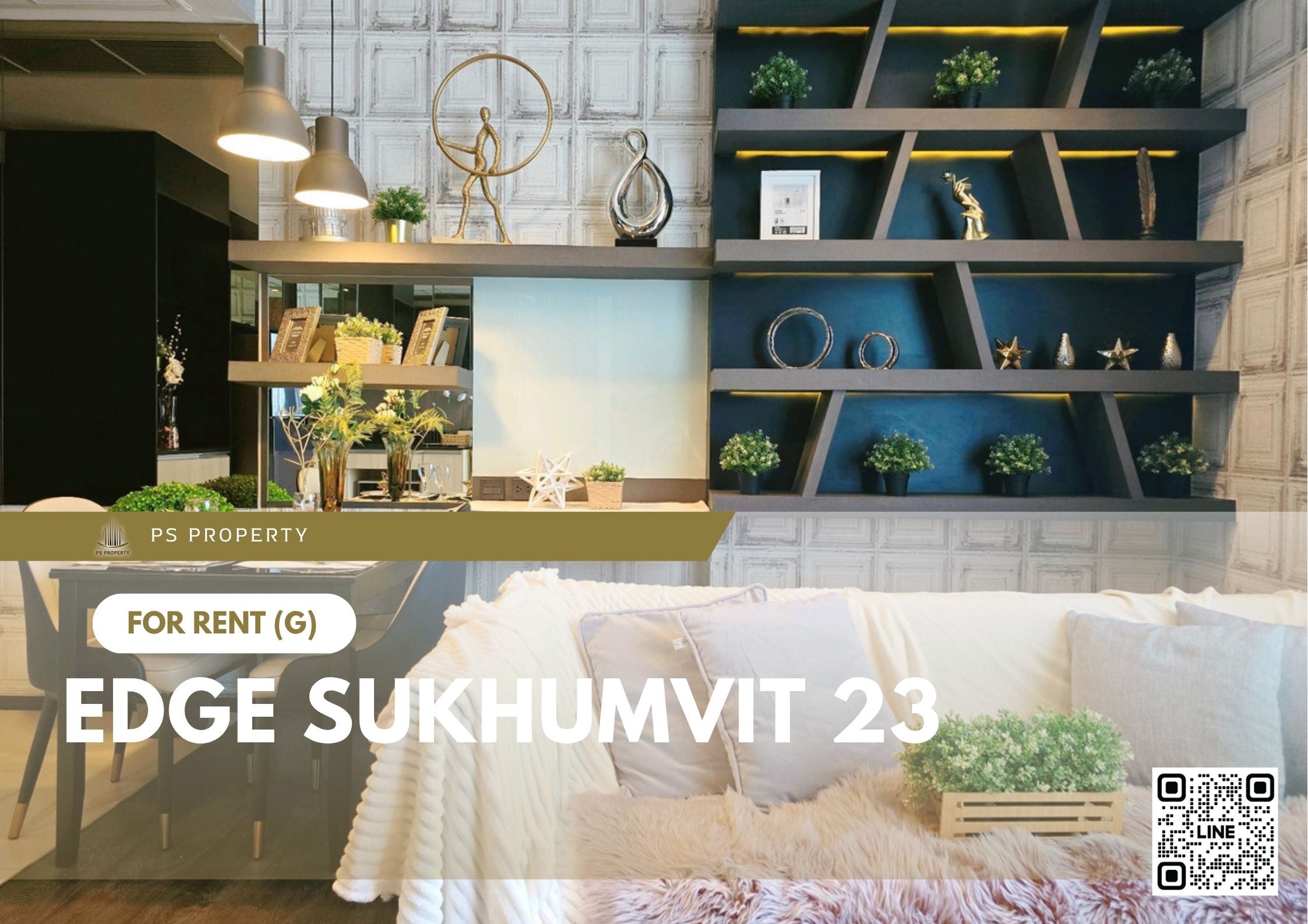 สำเนาของ-For-Rent-93