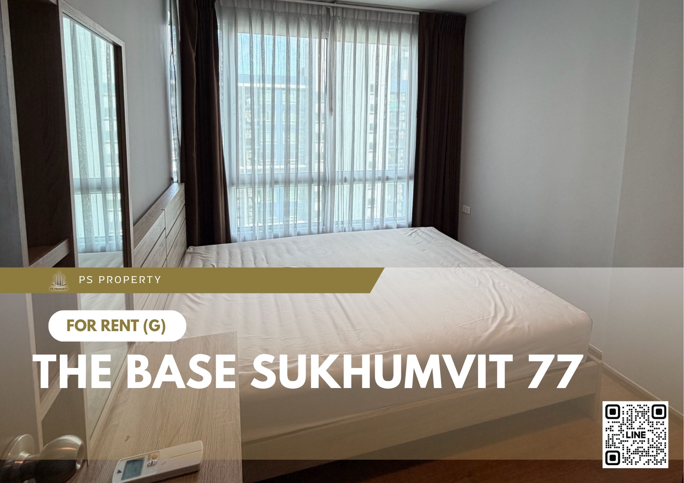 สำเนาของ-For-Rent-97