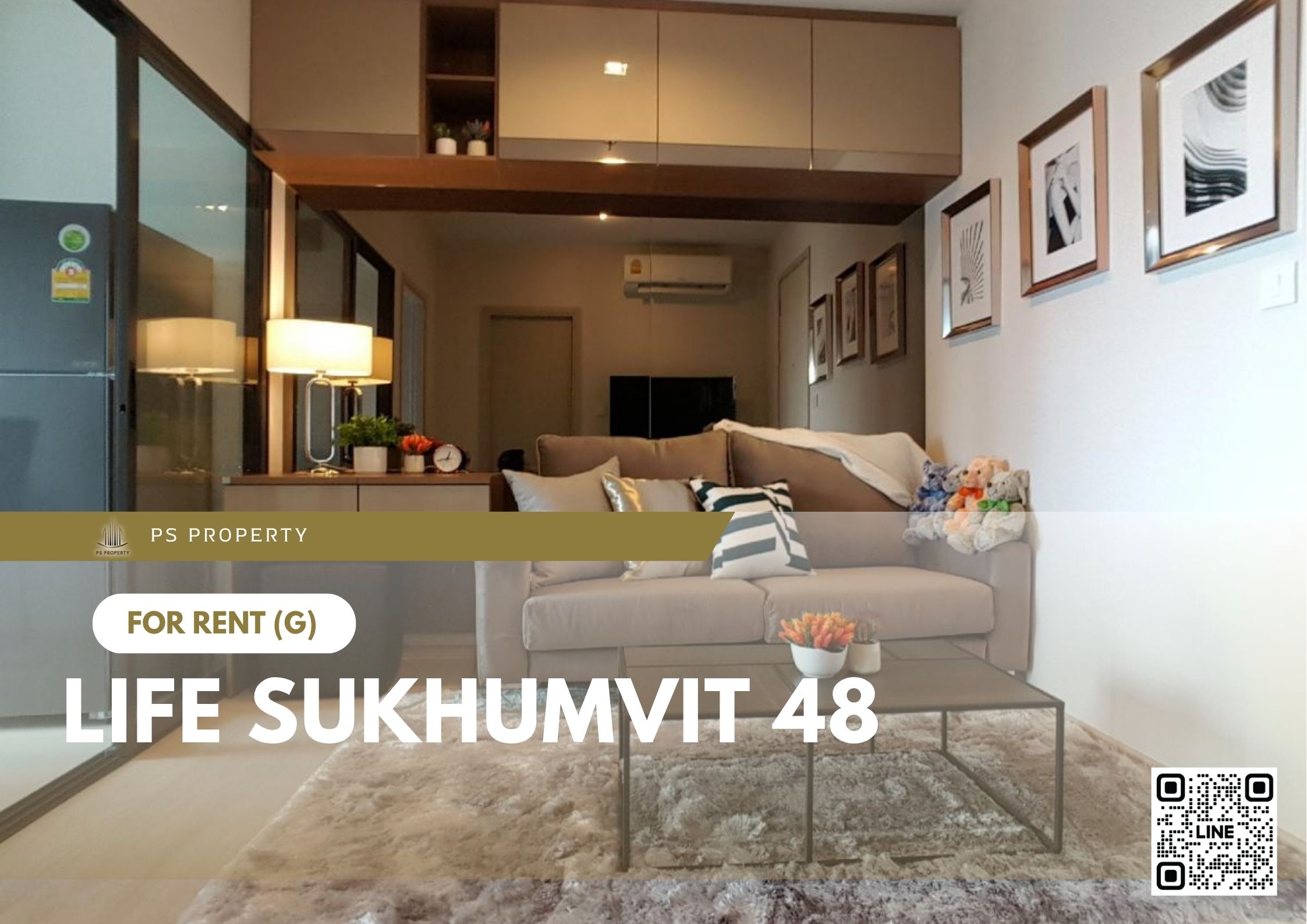 สำเนาของ-For-Rent-99