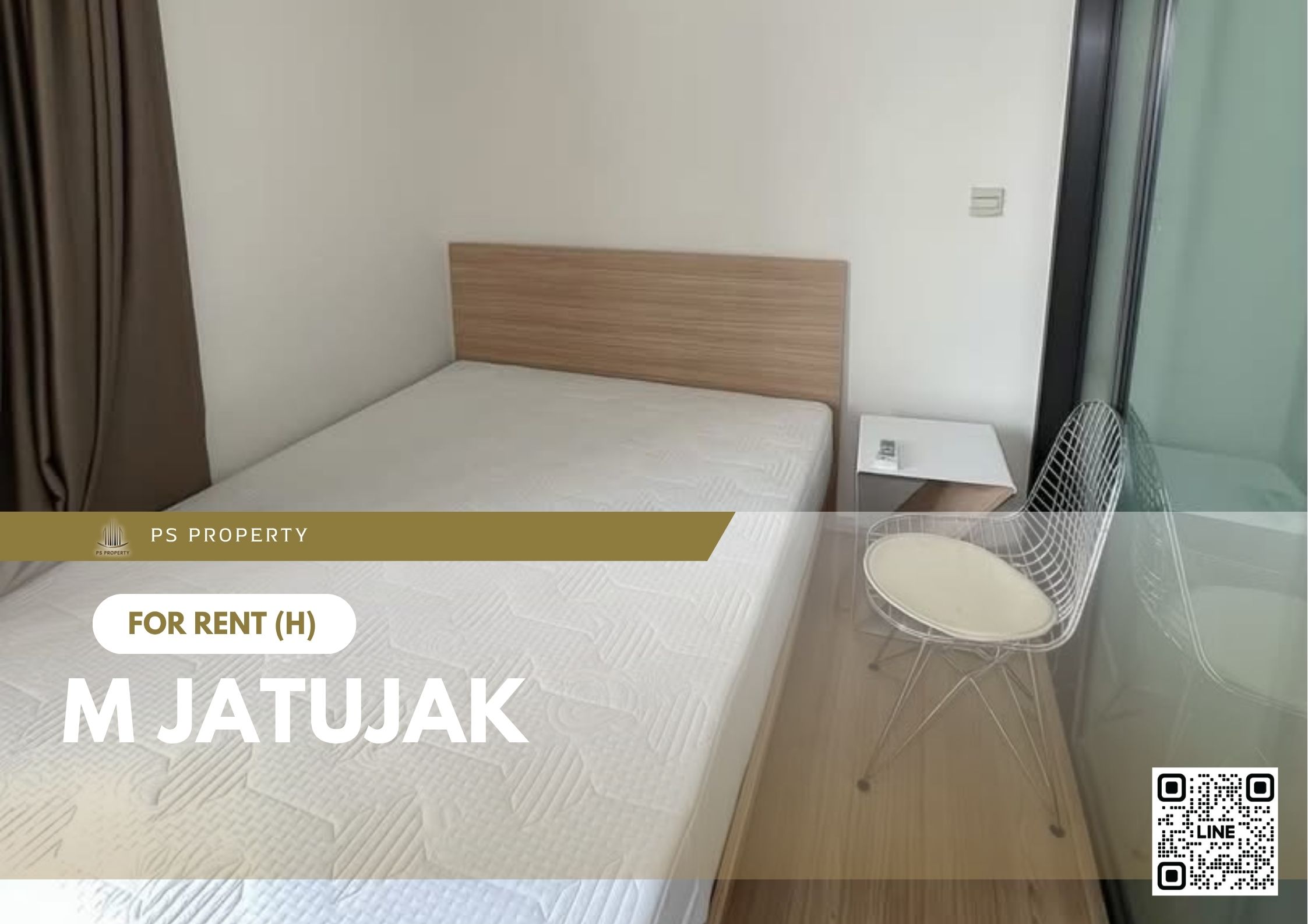 สำเนาของ-For-Rent-131