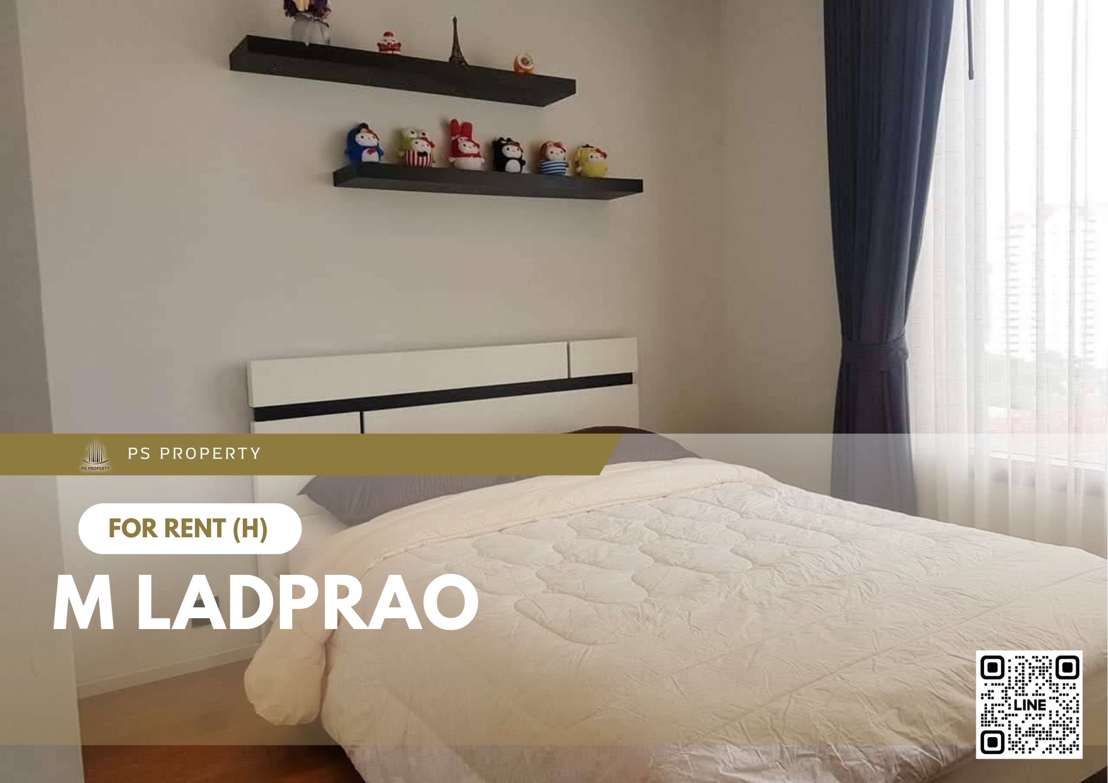 สำเนาของ-For-Rent-133