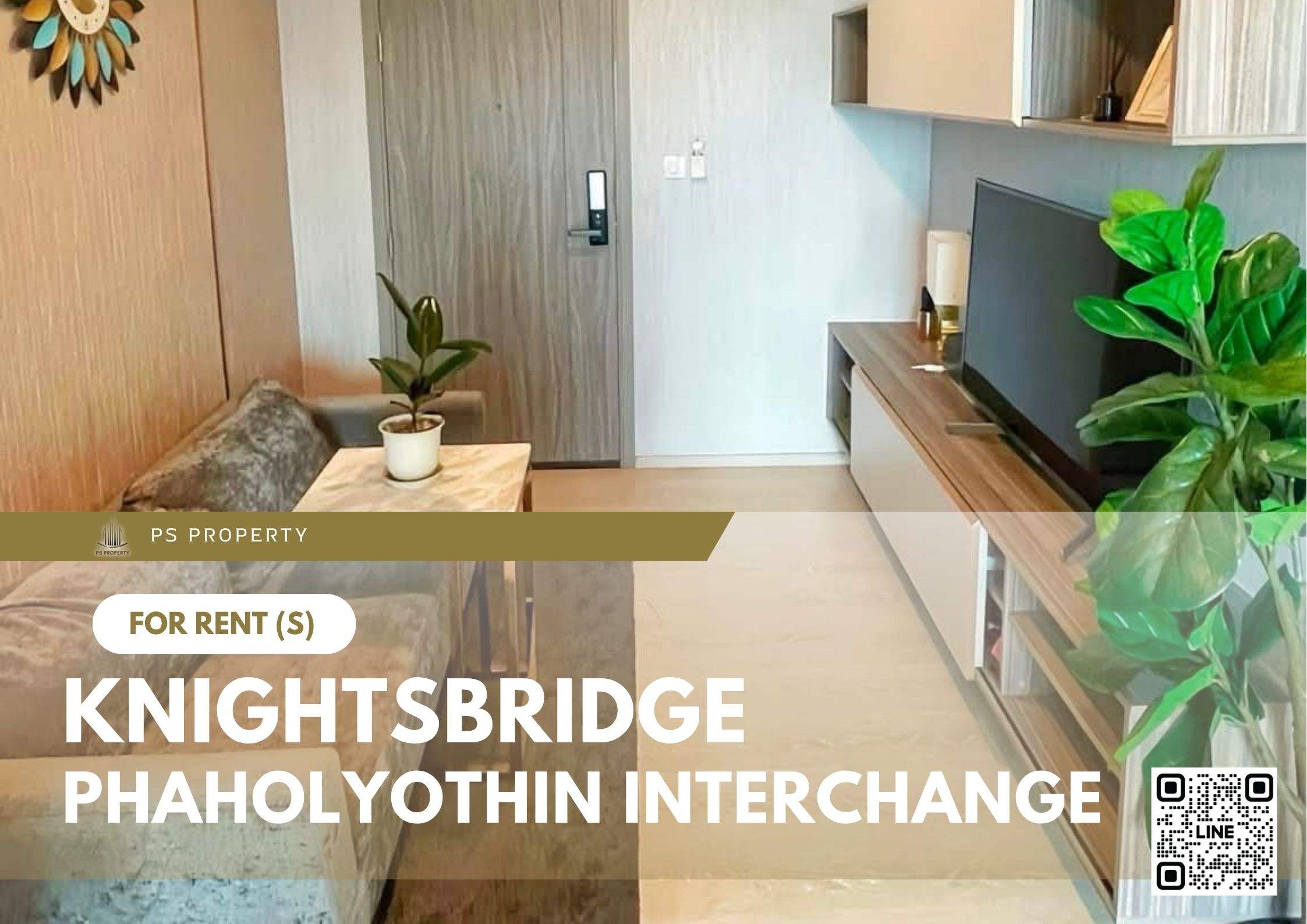 สำเนาของ-For-Rent-165