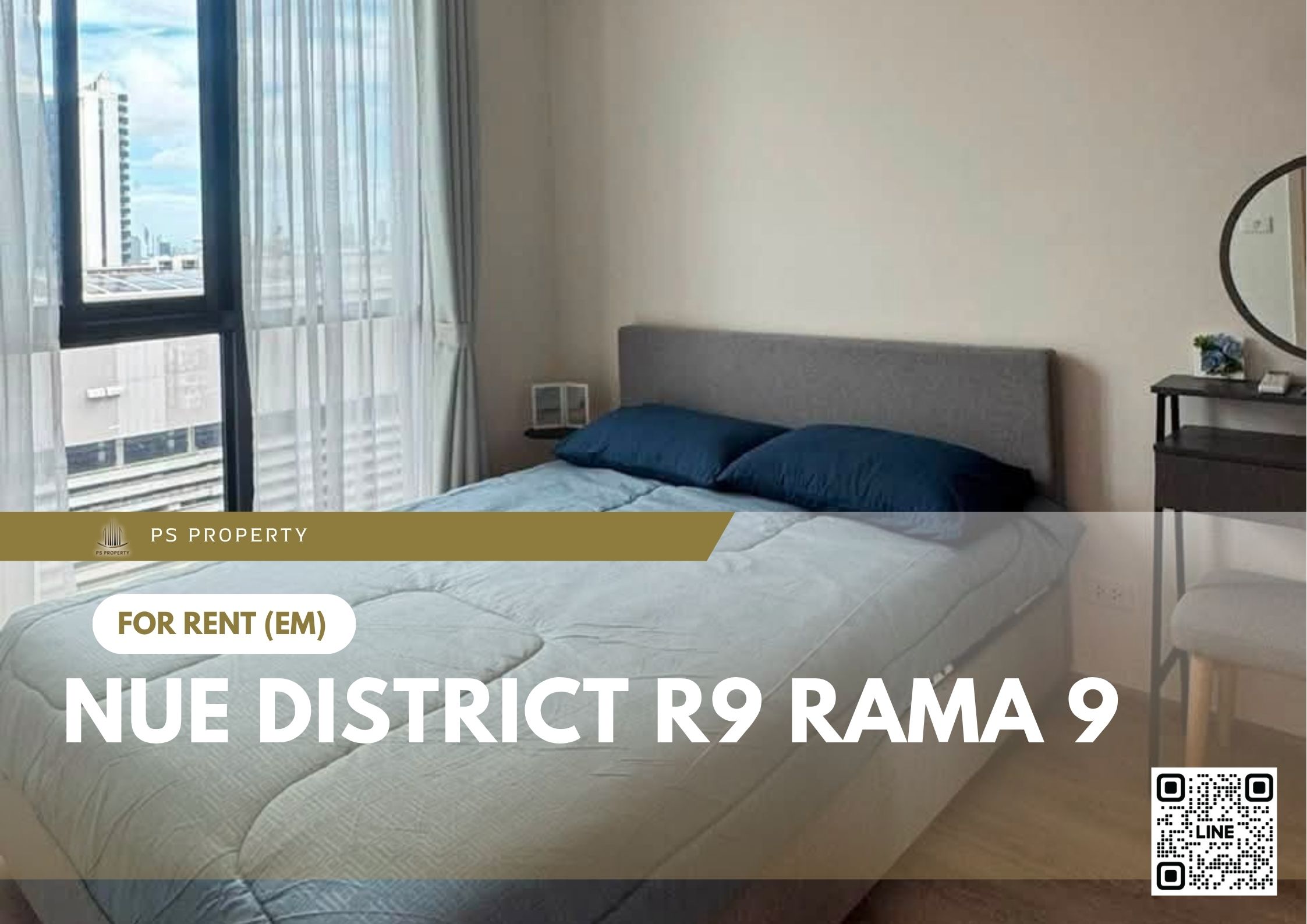 สำเนาของ-For-Rent-175