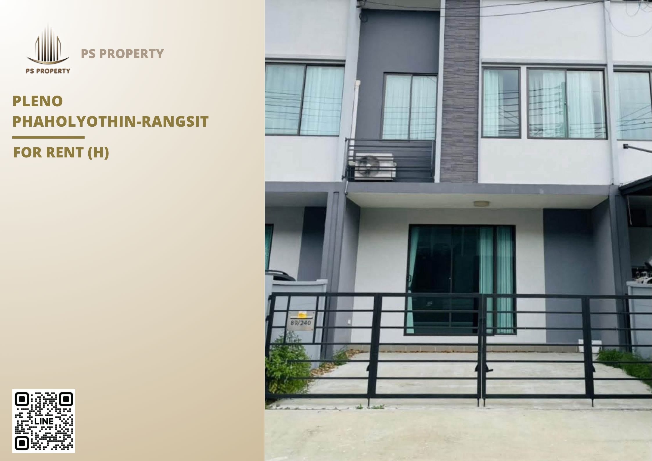 สำเนาของ-For-Rent-177