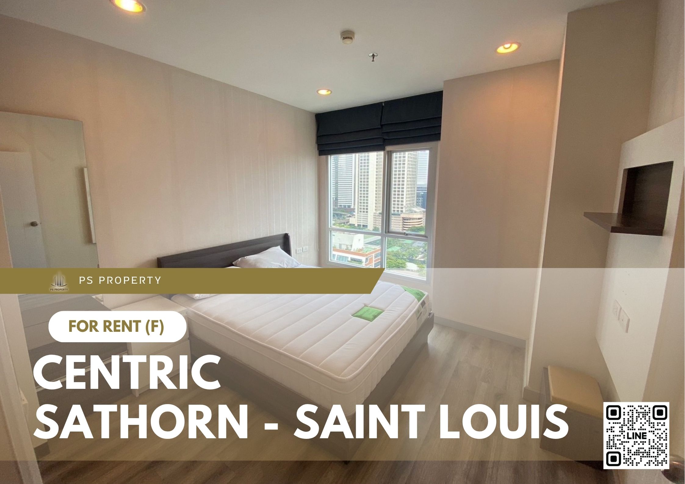สำเนาของ-For-Rent-27