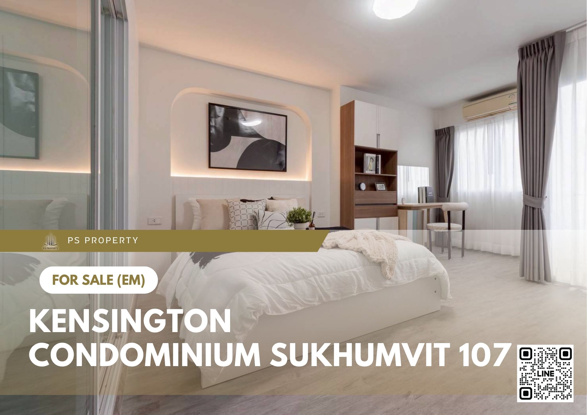 สำเนาของ-For-Rent-33