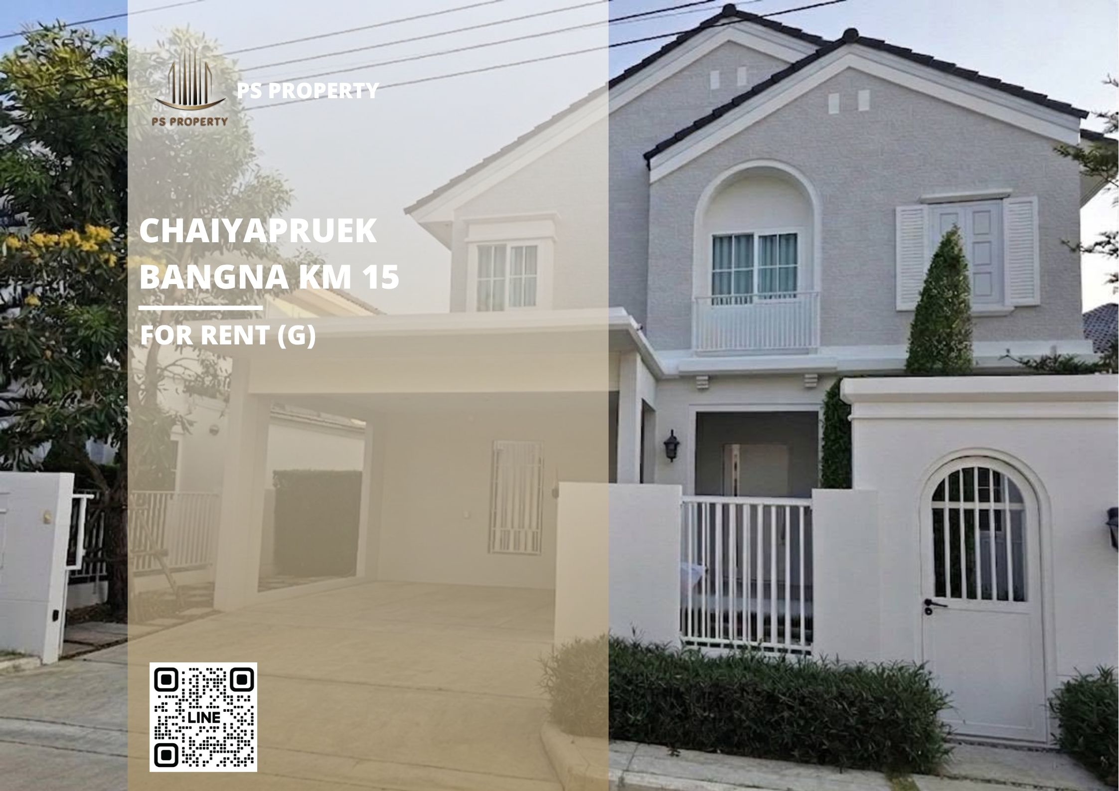 สำเนาของ-For-Rent-43
