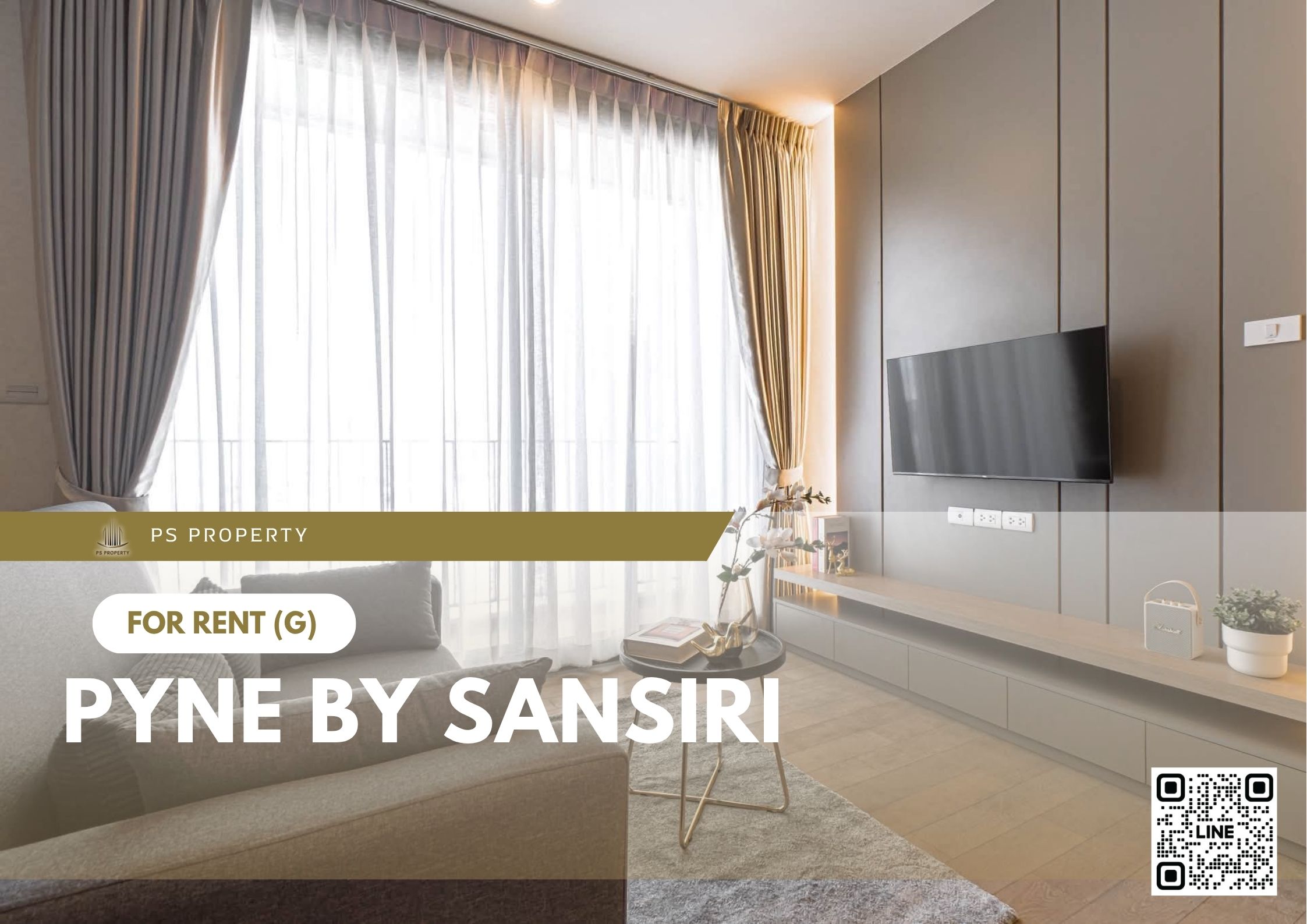 สำเนาของ-For-Rent-47