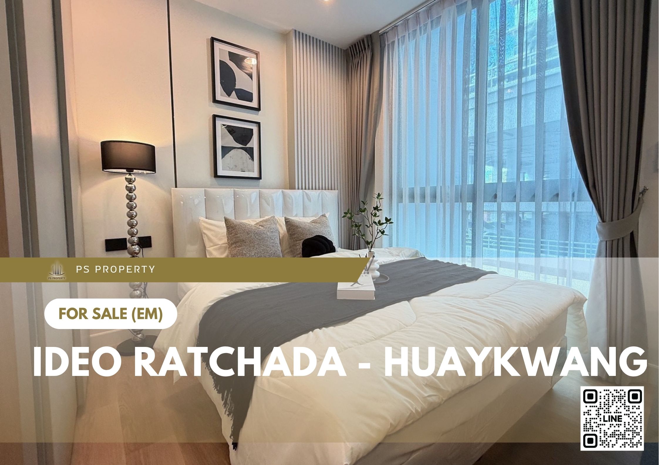 สำเนาของ-For-Rent-5