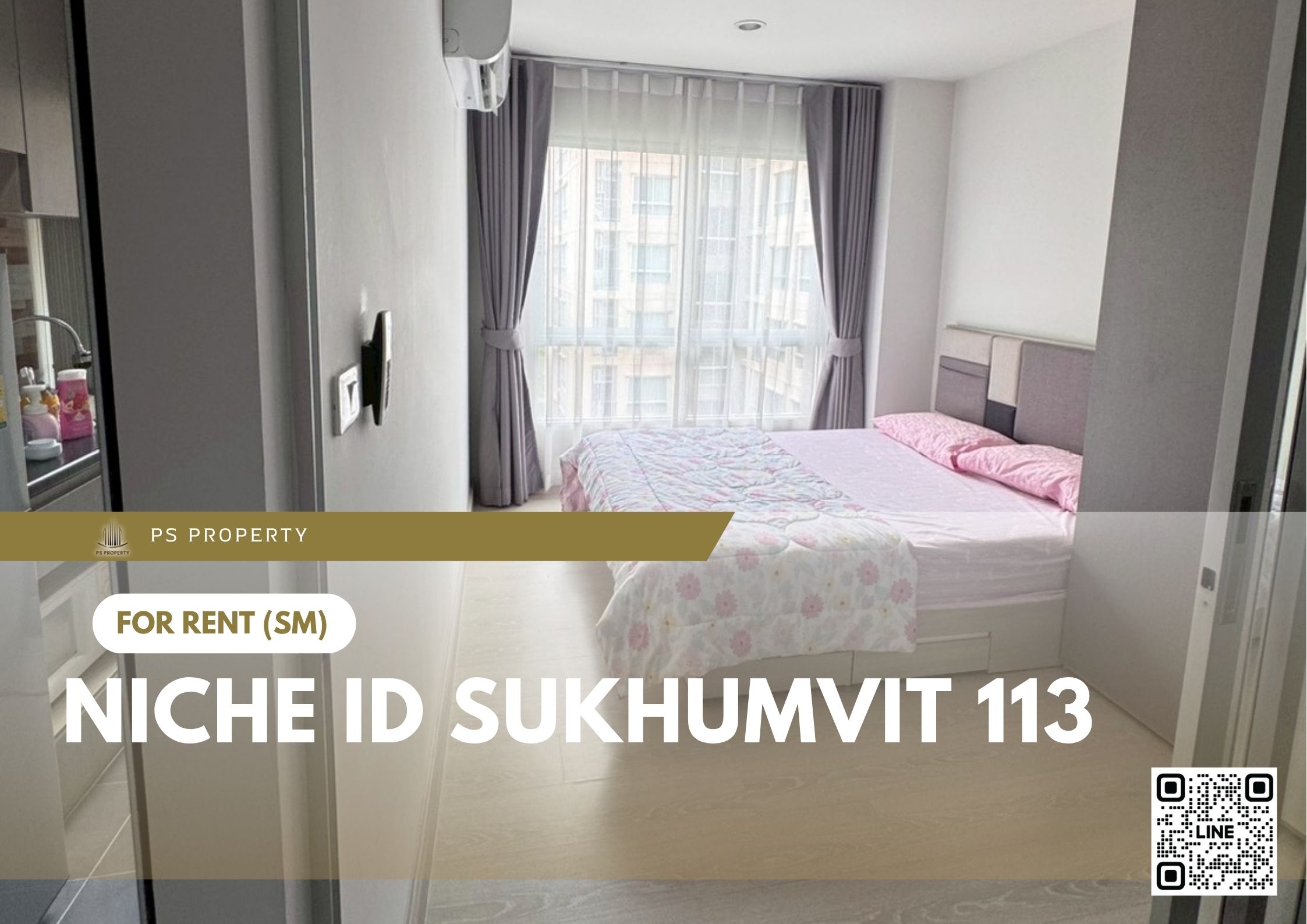 สำเนาของ-For-Rent-57