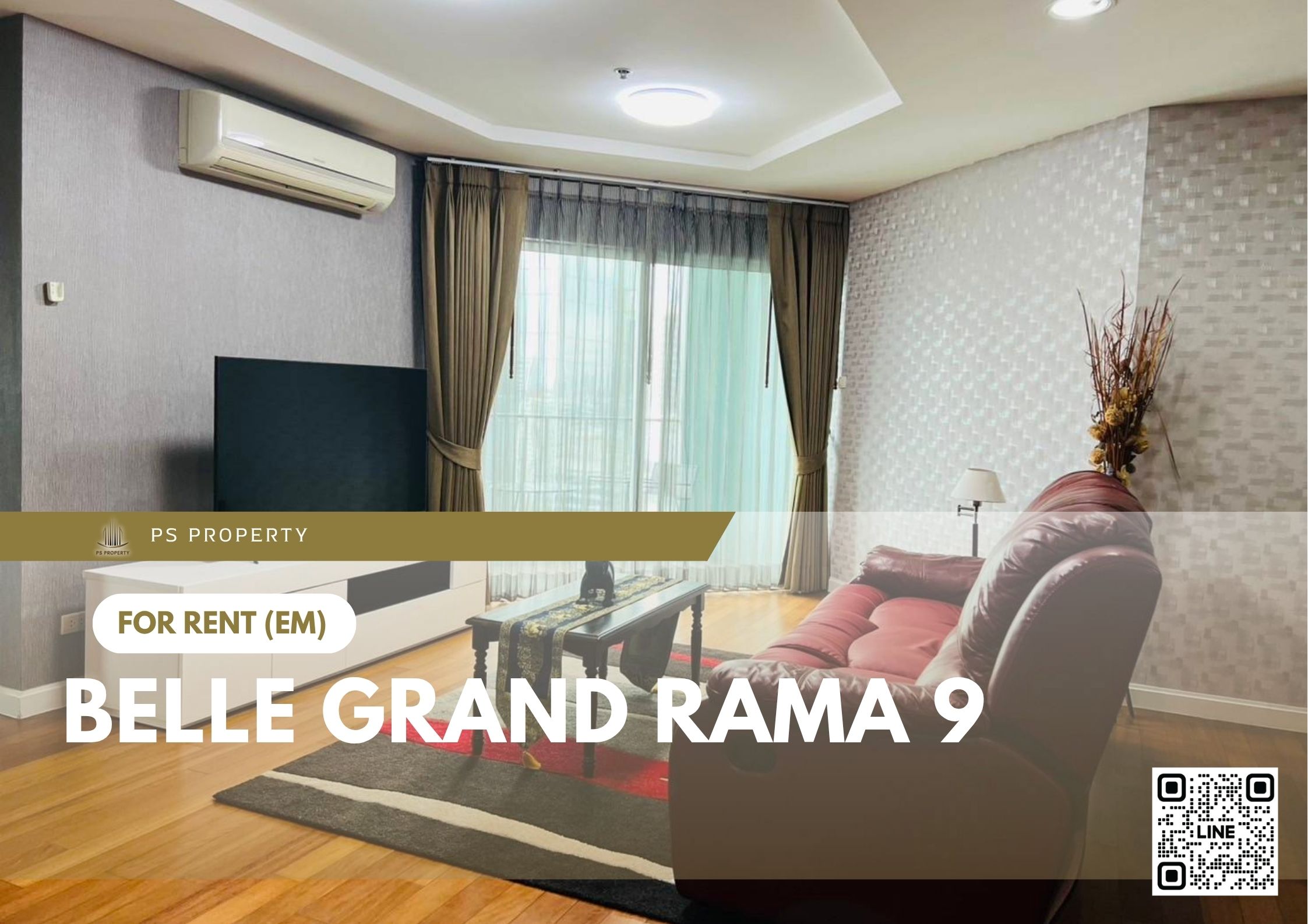 สำเนาของ-For-Rent-71