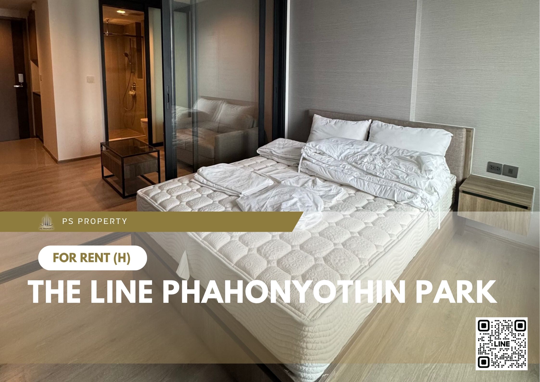 สำเนาของ-For-Rent-1