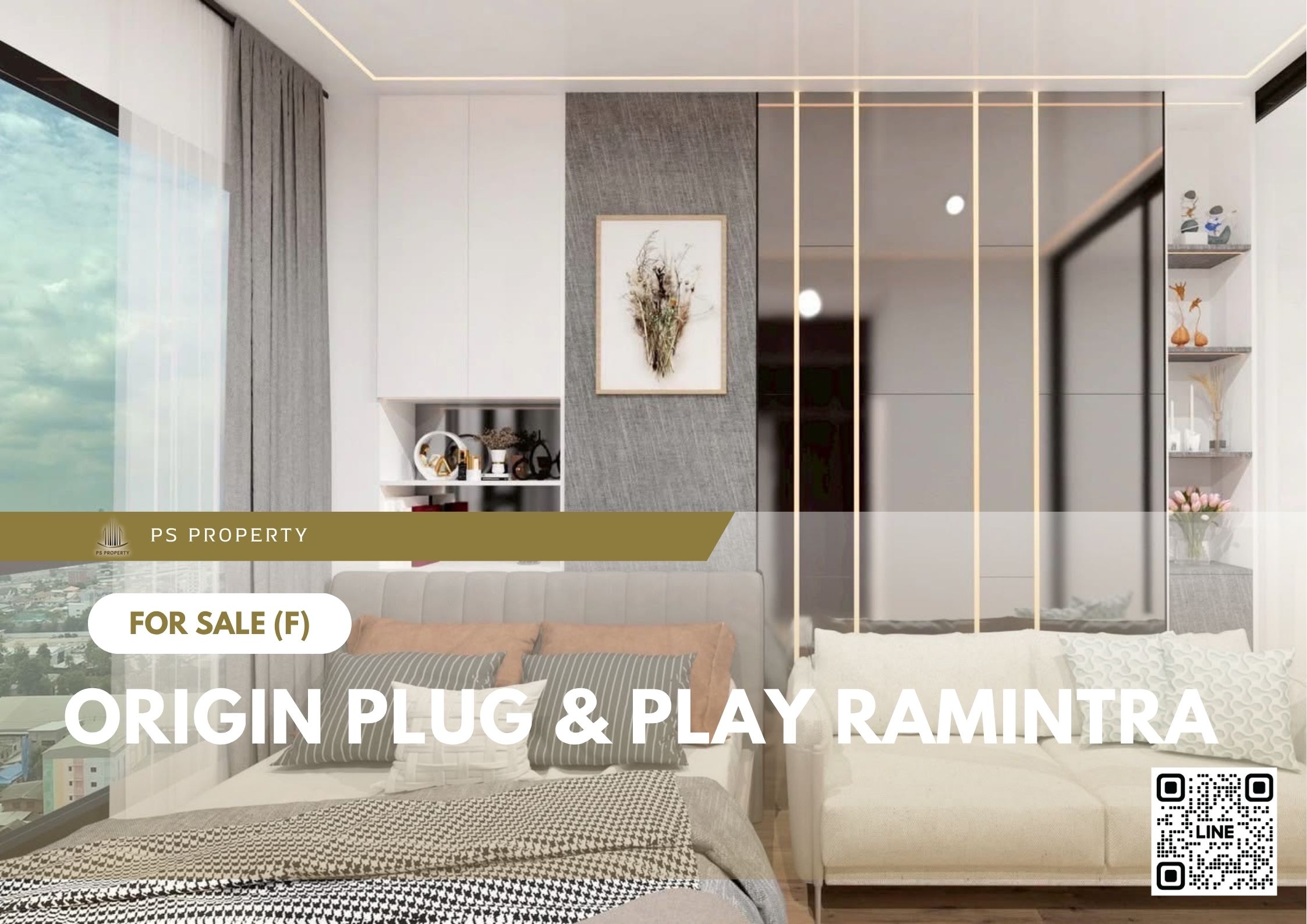 สำเนาของ-For-Rent-13
