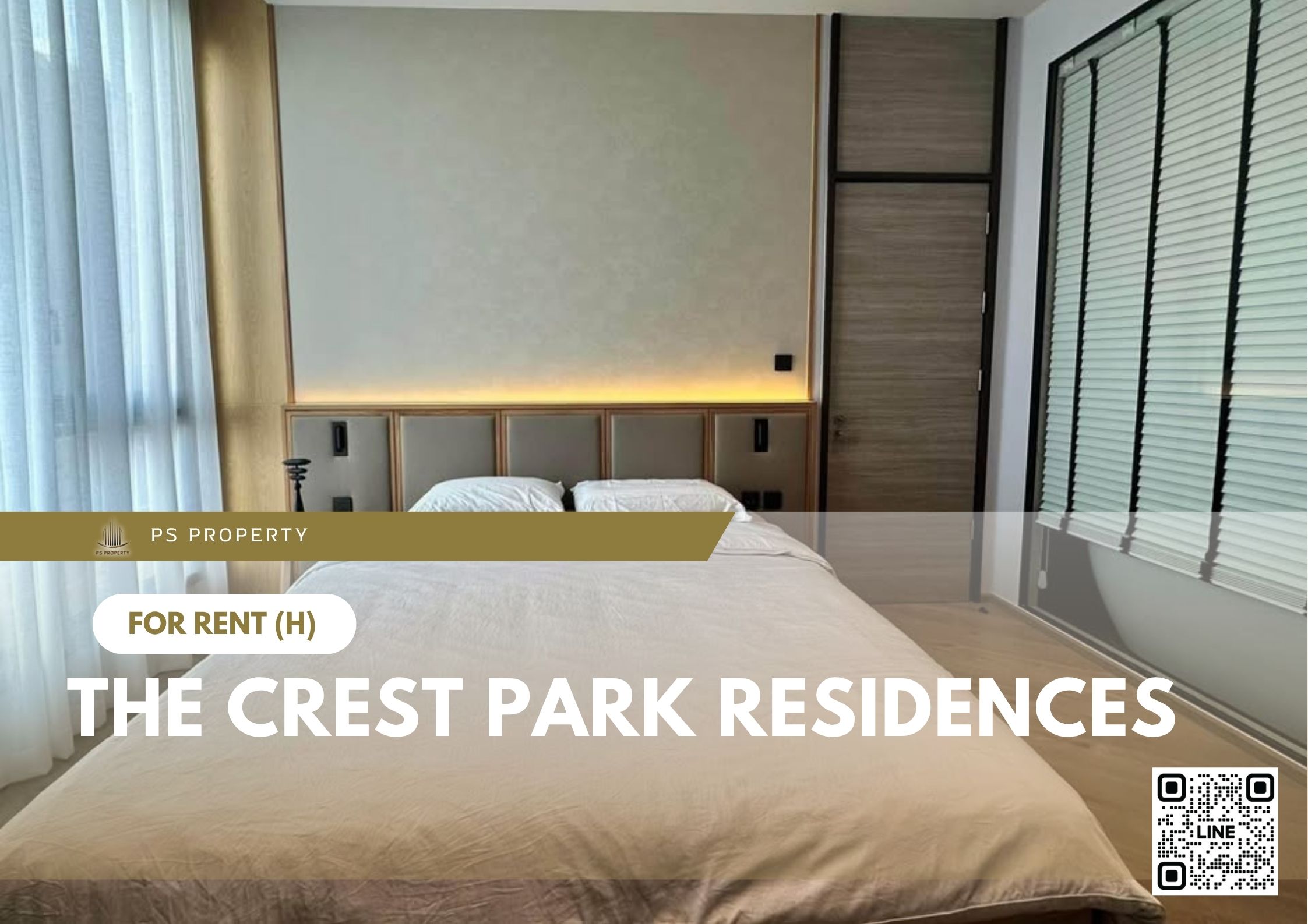 สำเนาของ-For-Rent-17