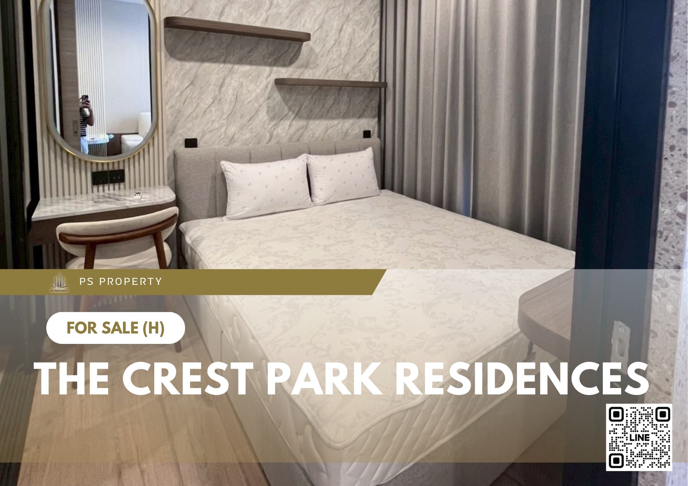 สำเนาของ-For-Rent-21