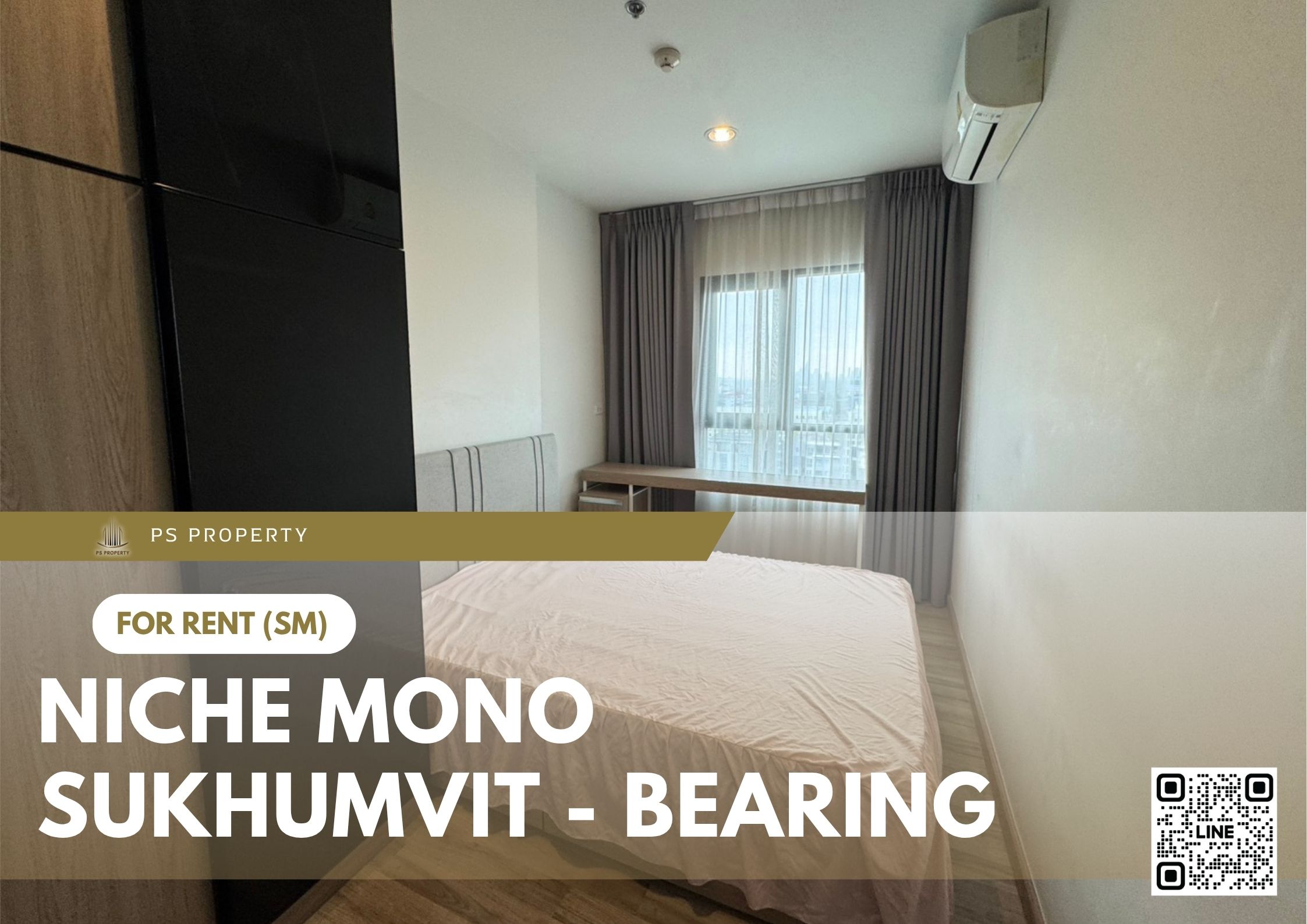 สำเนาของ-For-Rent-25
