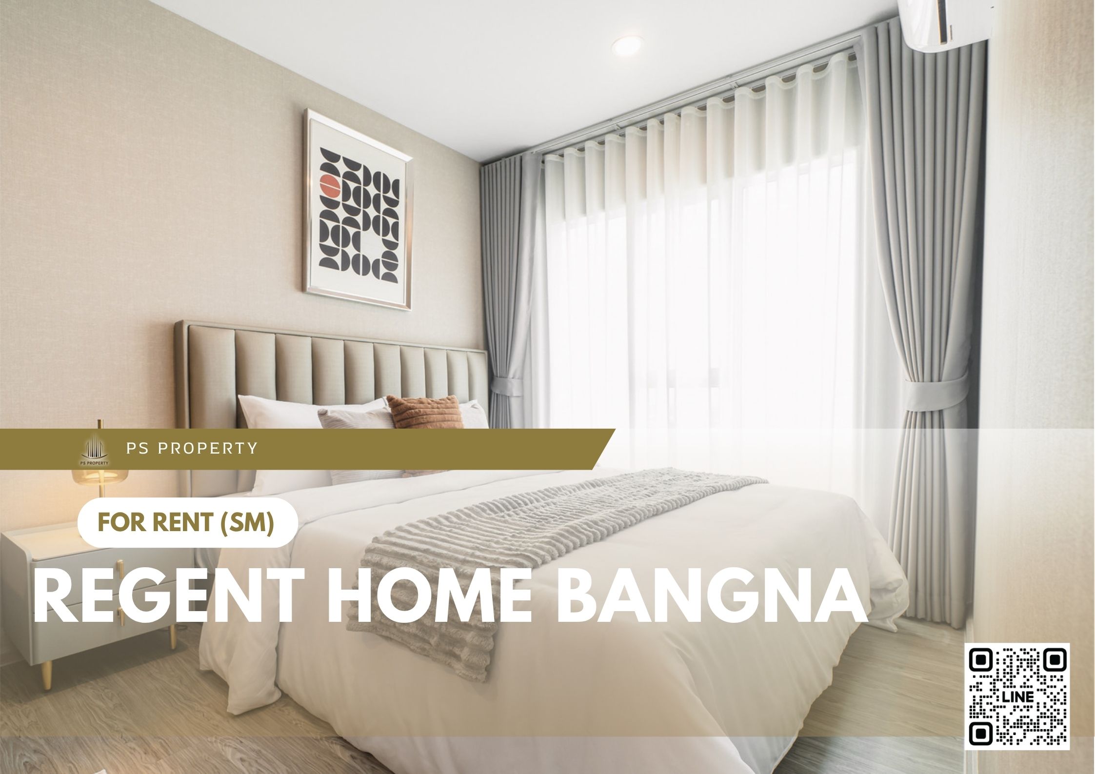สำเนาของ-For-Rent-29