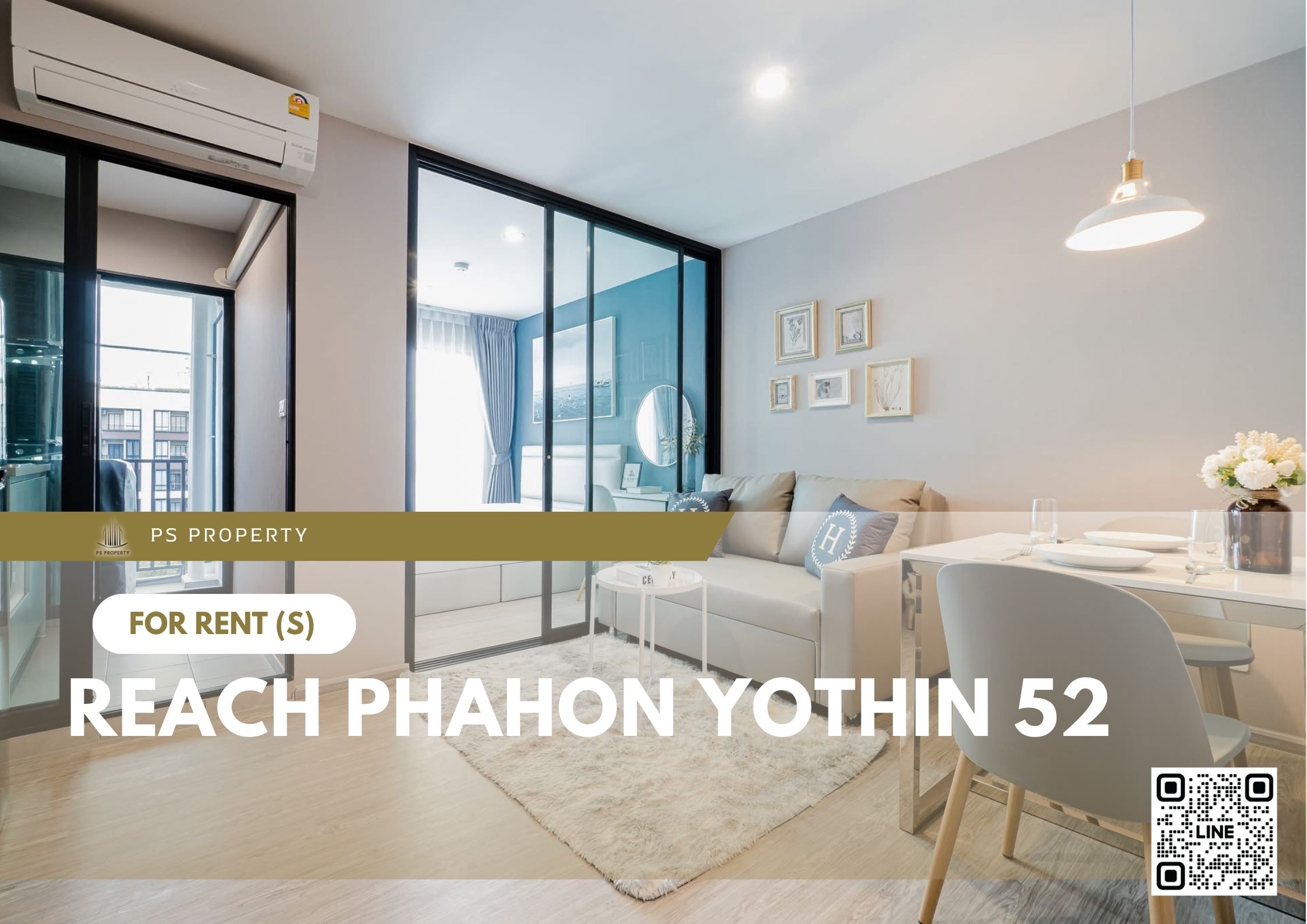 สำเนาของ-For-Rent-3