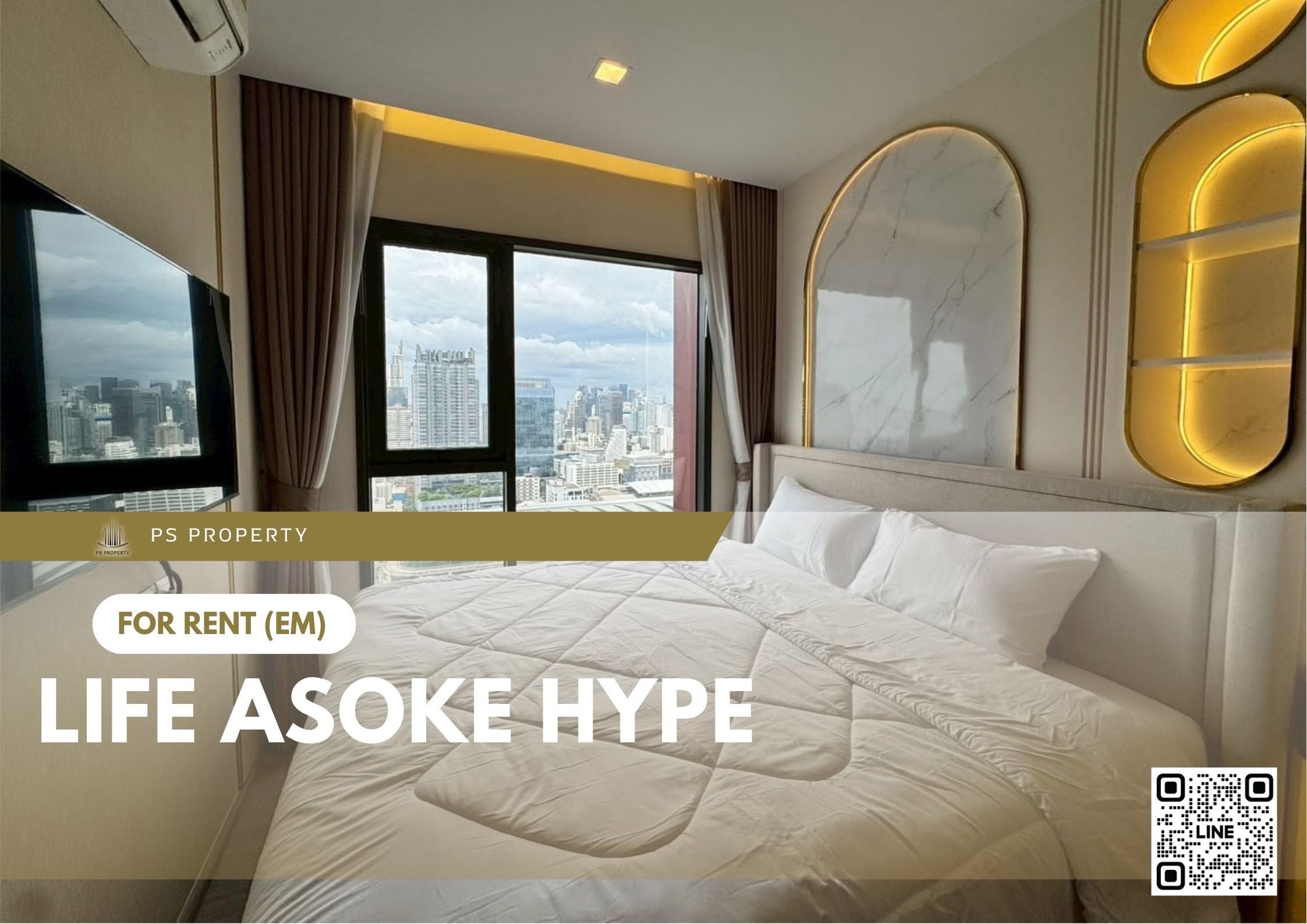 สำเนาของ-For-Rent-43