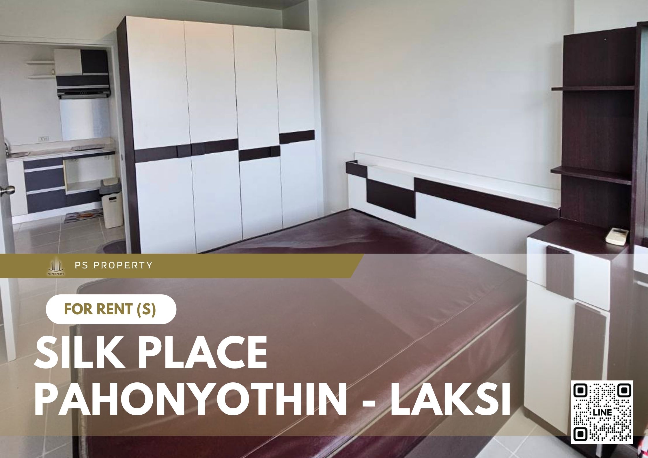 สำเนาของ-For-Rent-5