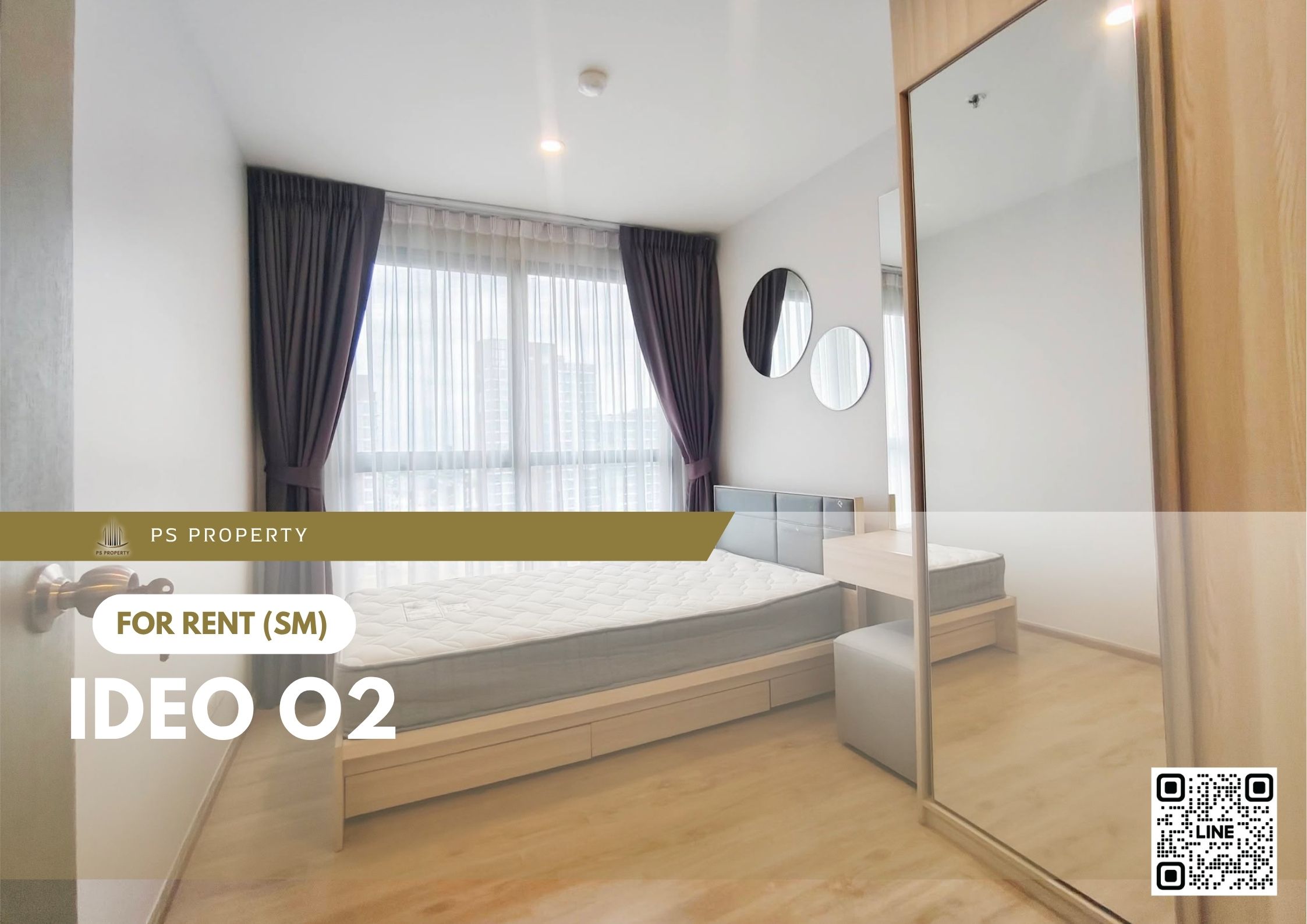 สำเนาของ-For-Rent-59