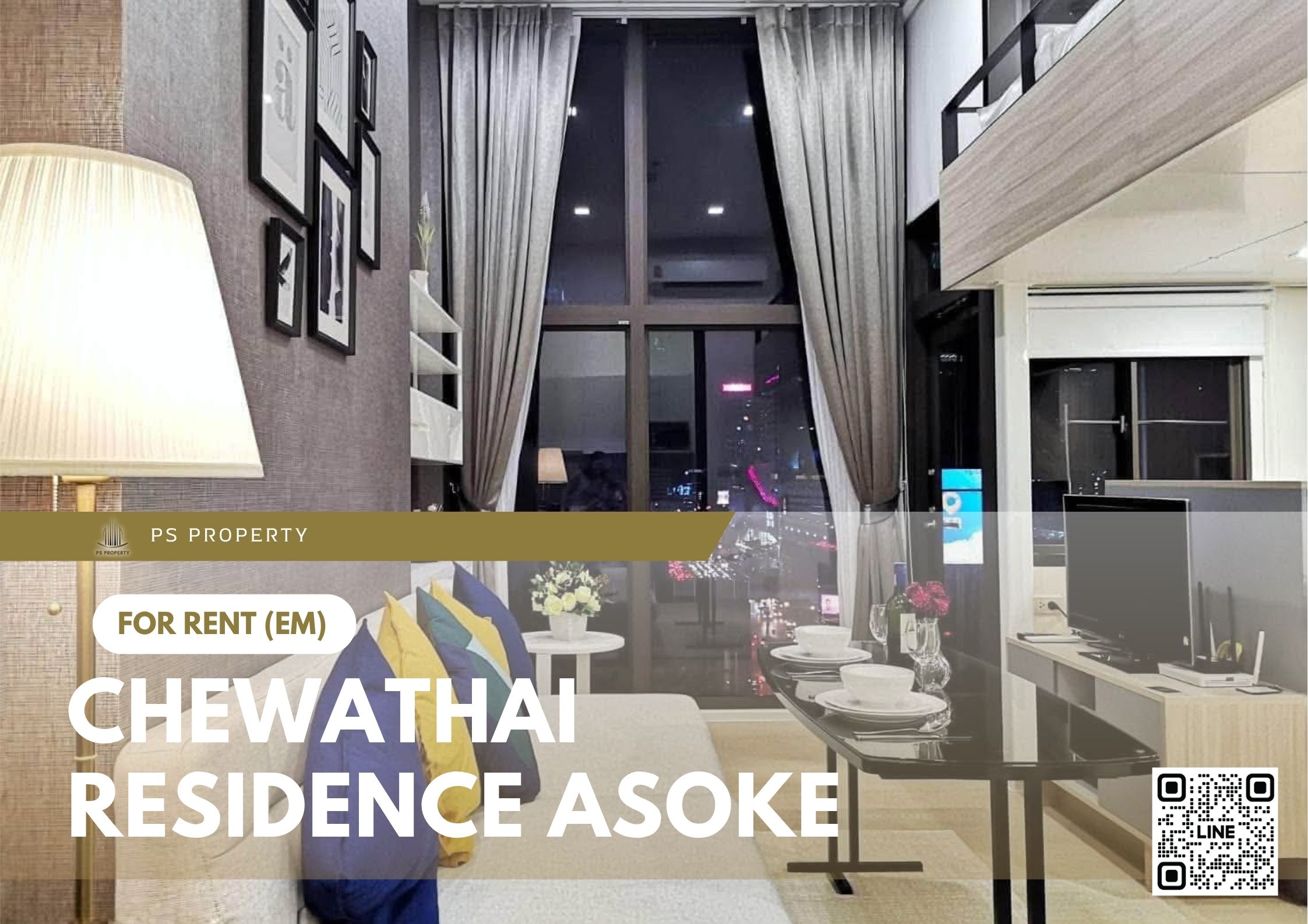 สำเนาของ-For-Rent-67